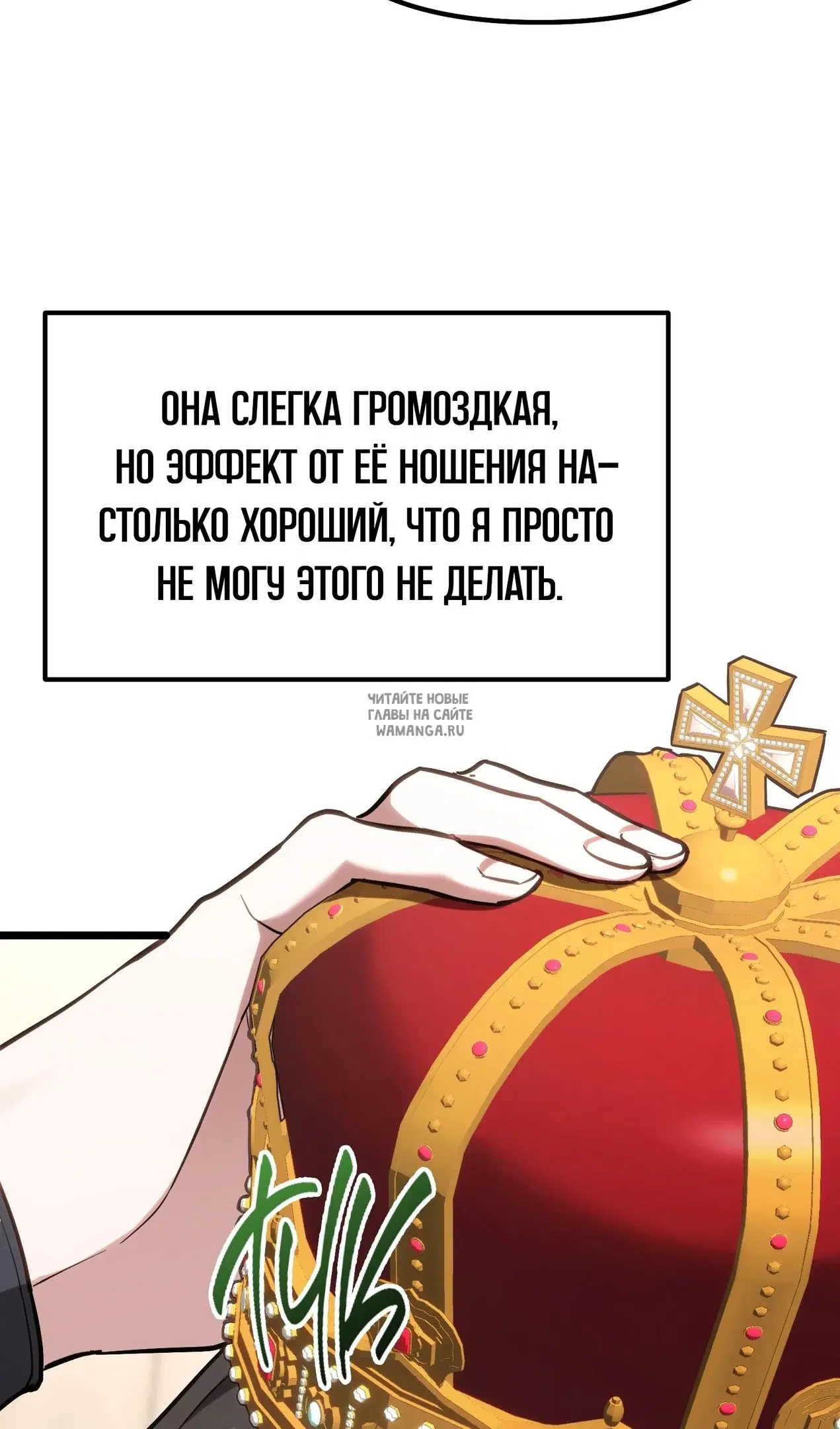 Page 87.000