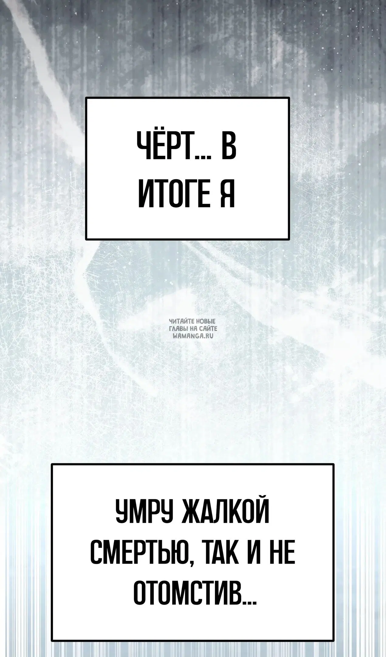 Page 87.000