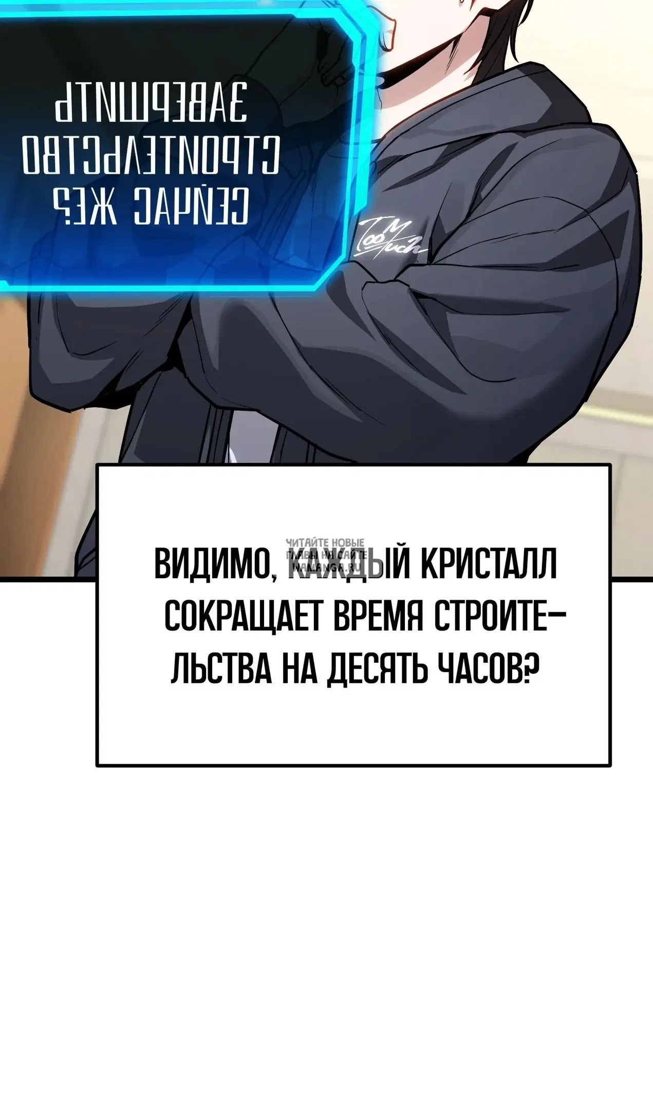 Page 87.000