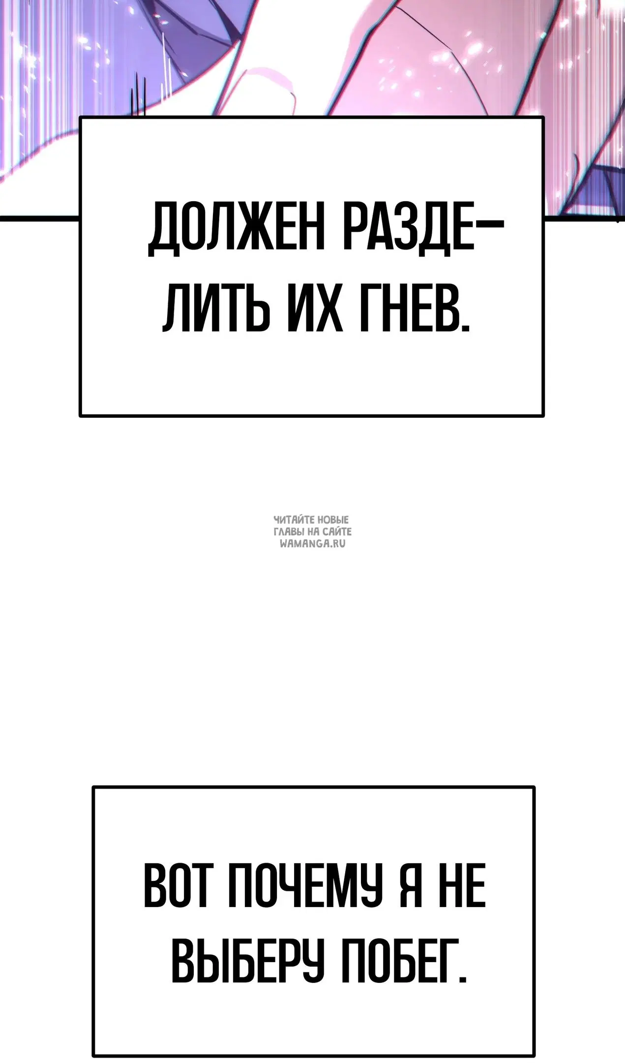 Page 87.000