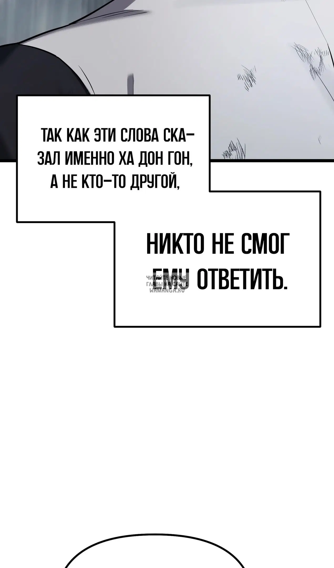Page 87.000