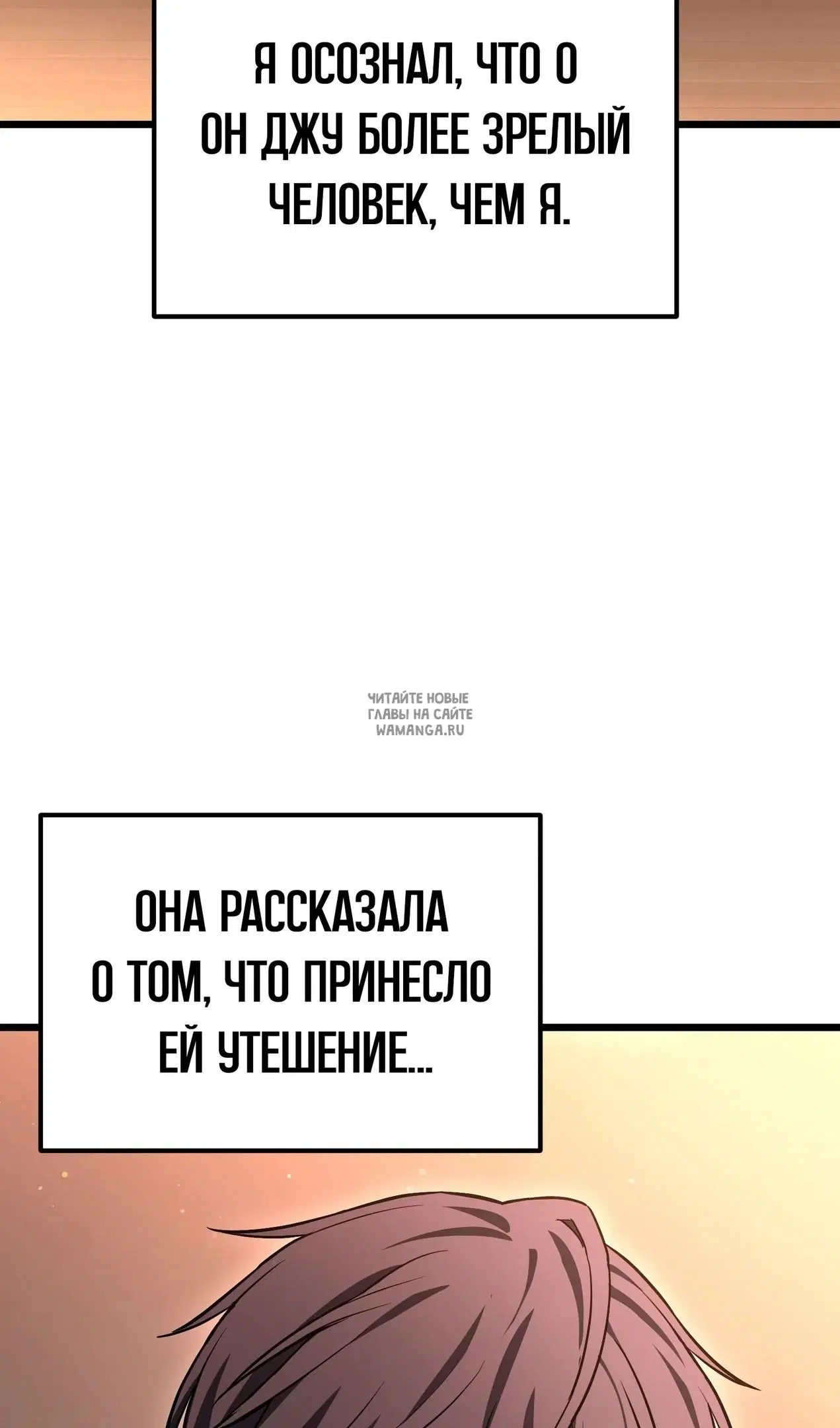 Page 87.000