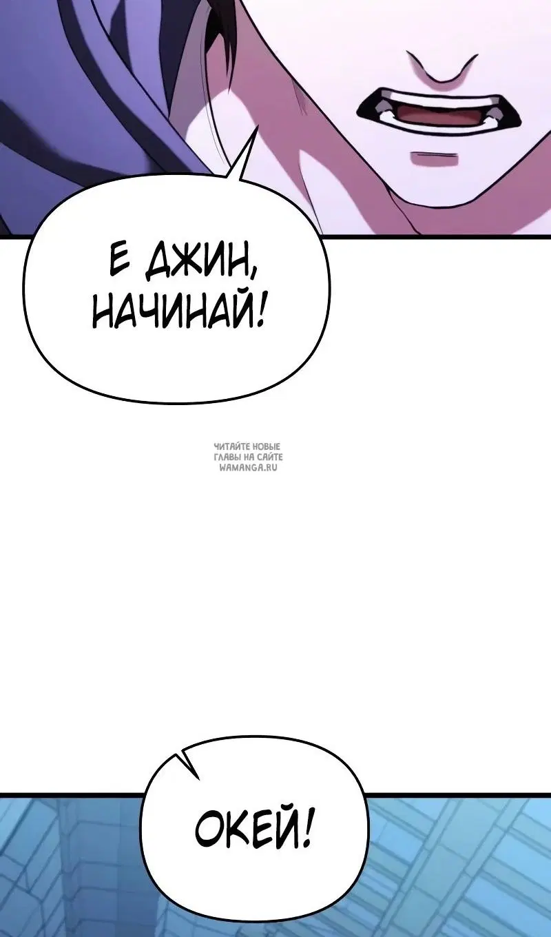 Page 88.000