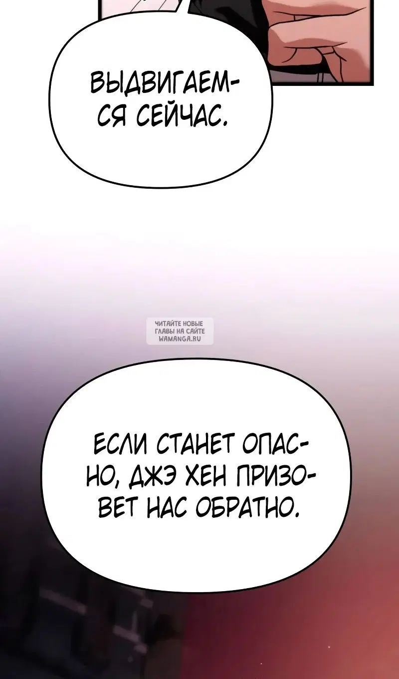 Page 88.000