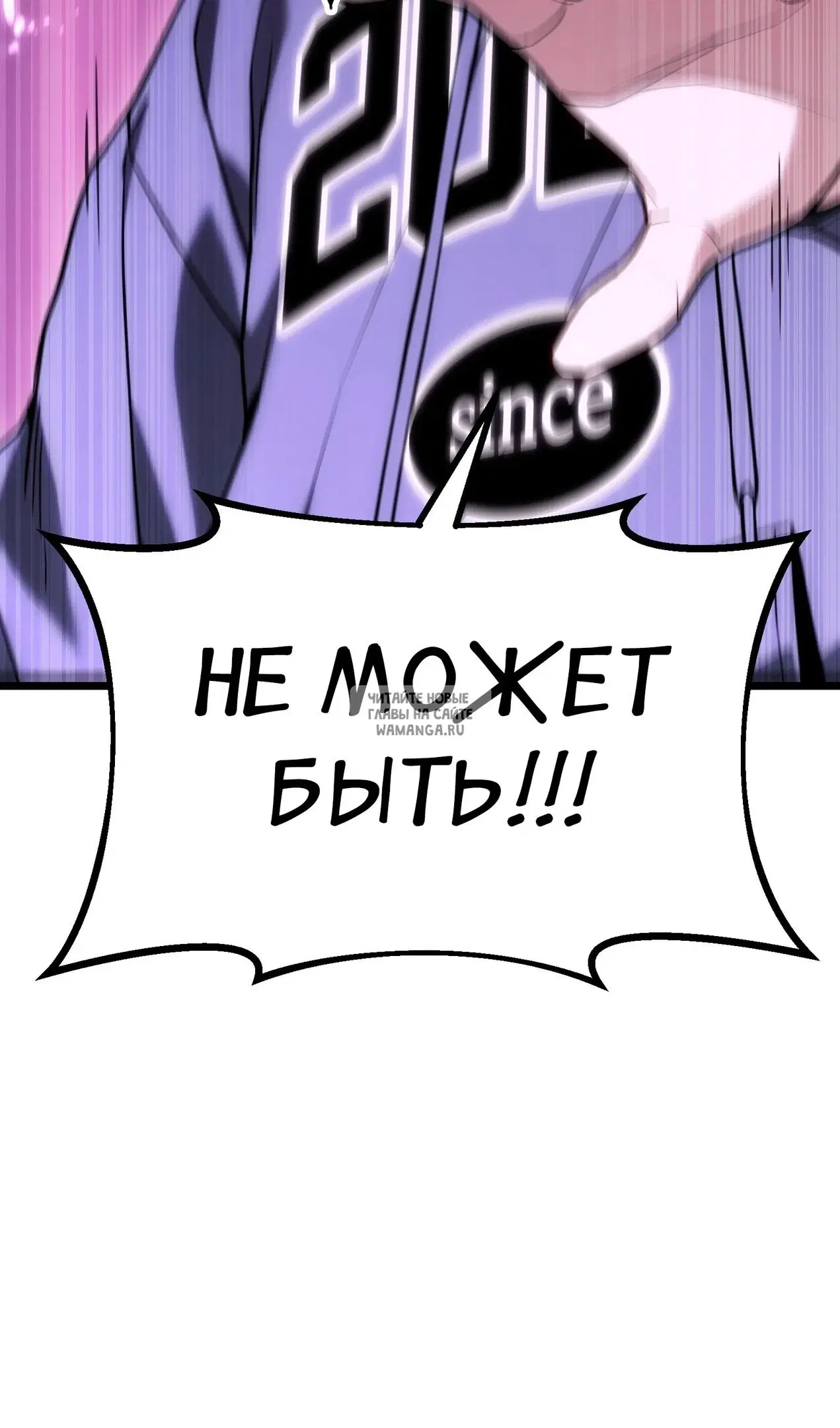 Page 88.000