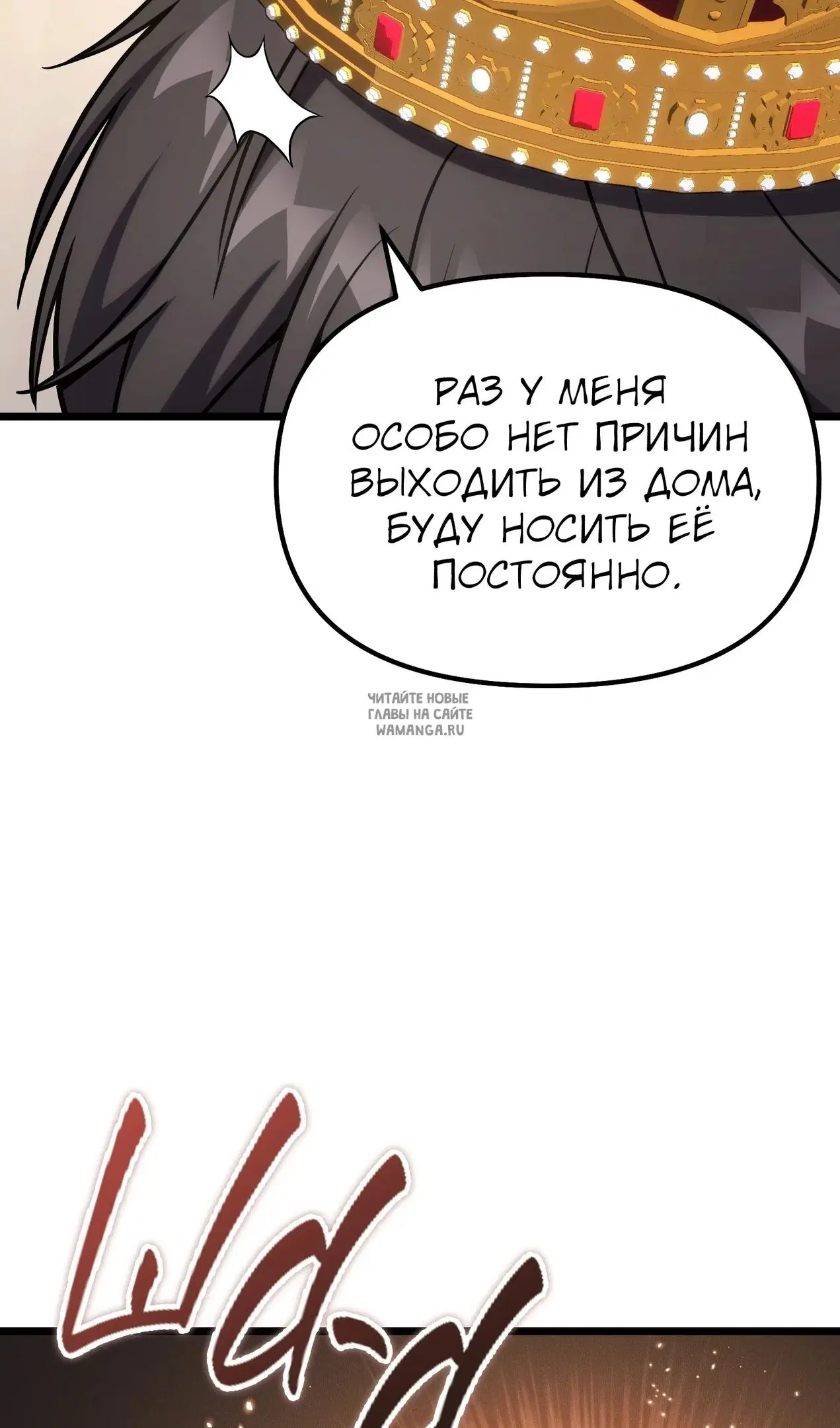 Page 88.000