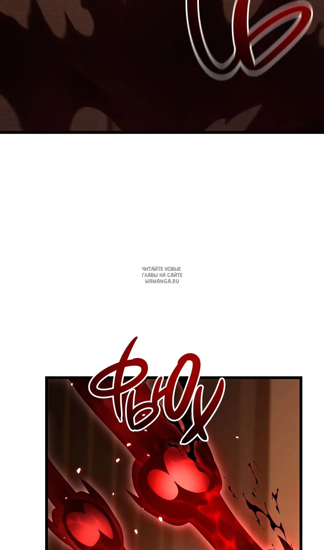 Page 88.000