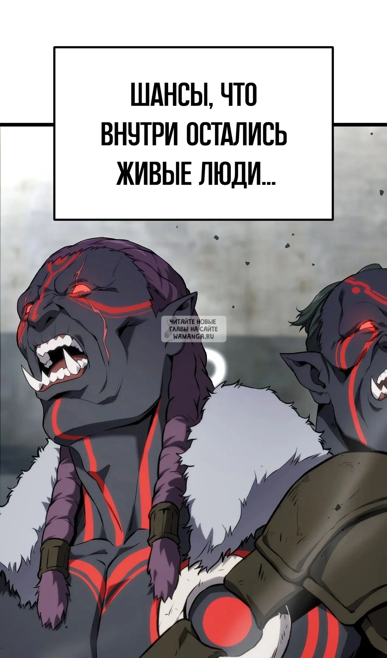 Page 89.000