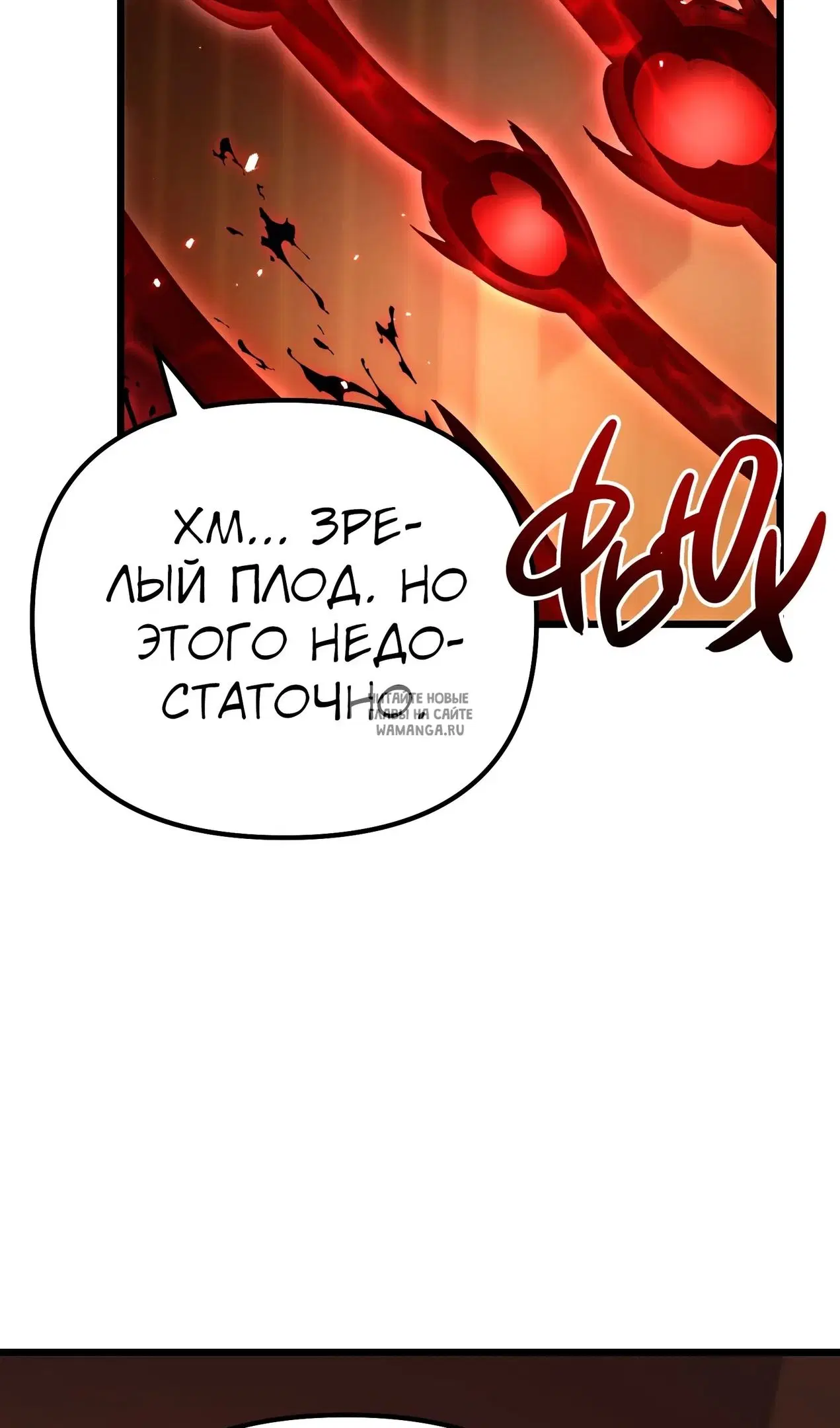 Page 89.000