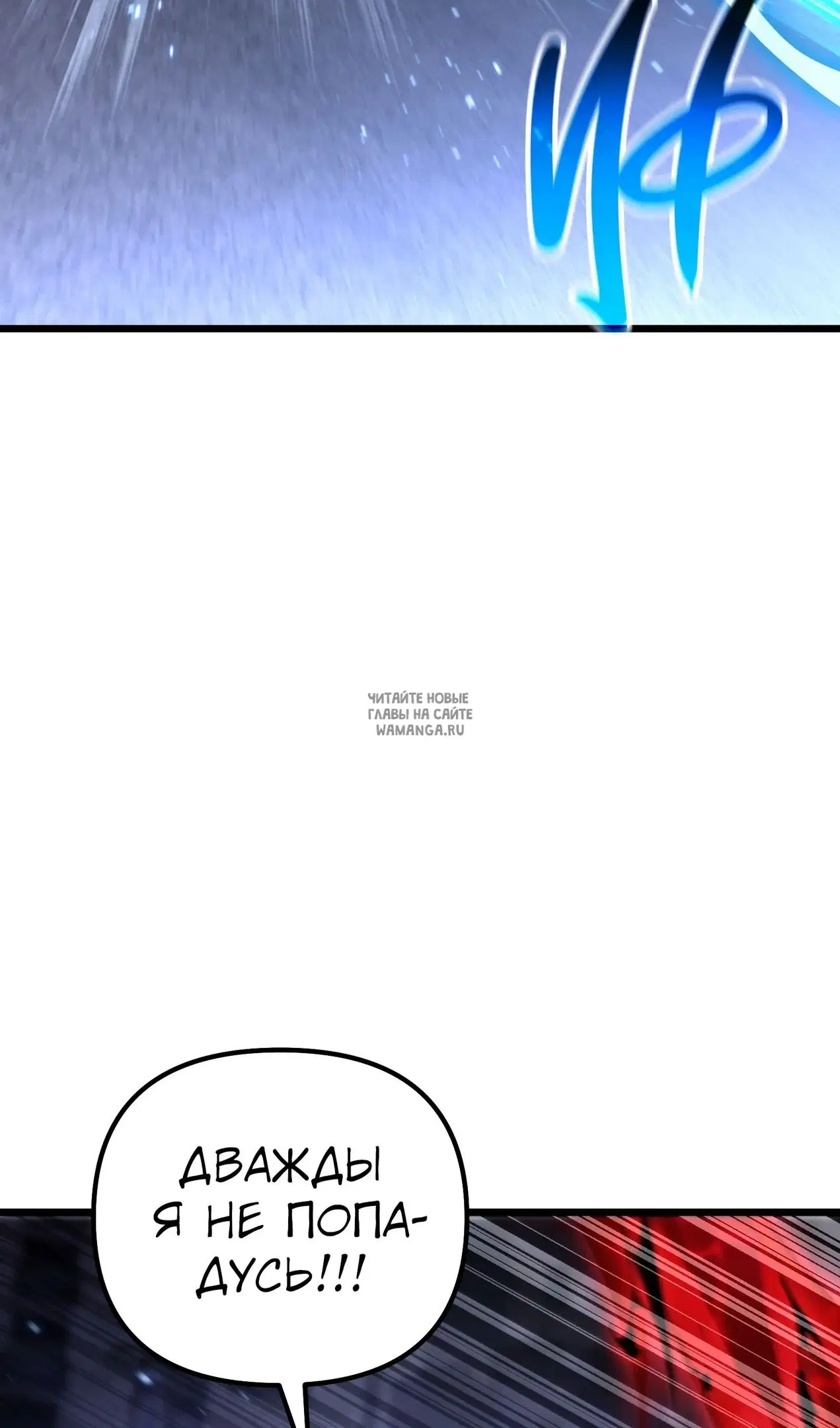 Page 89.000