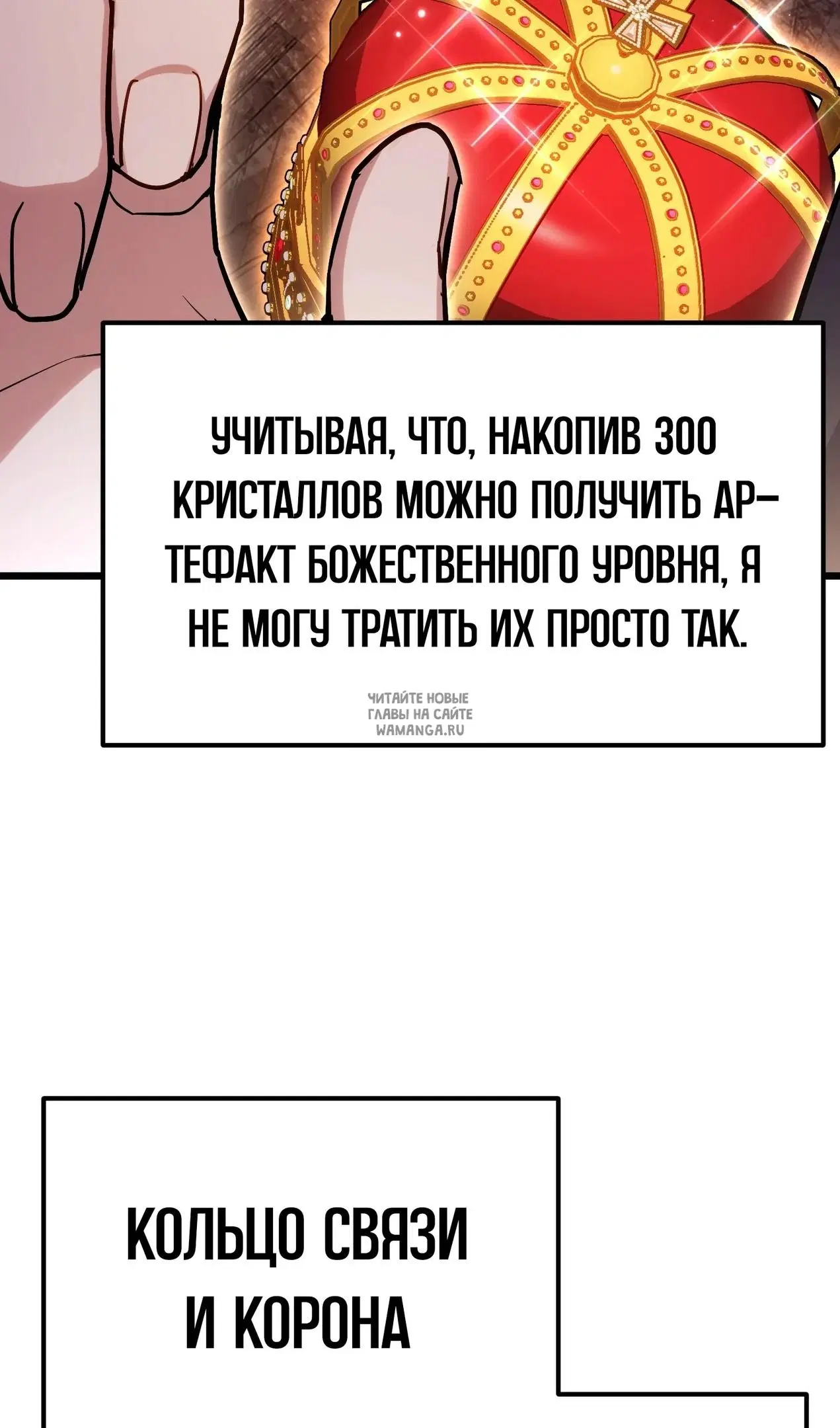 Page 89.000