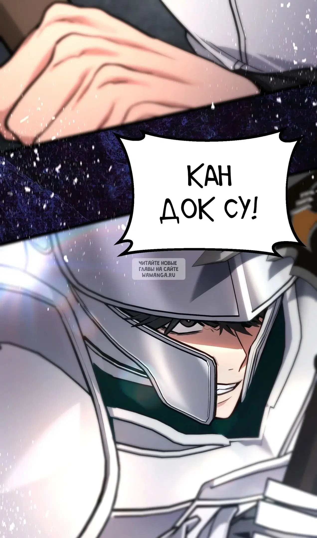 Page 89.000