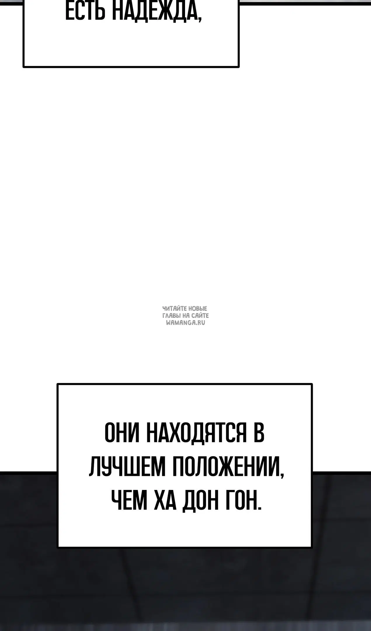 Page 89.000