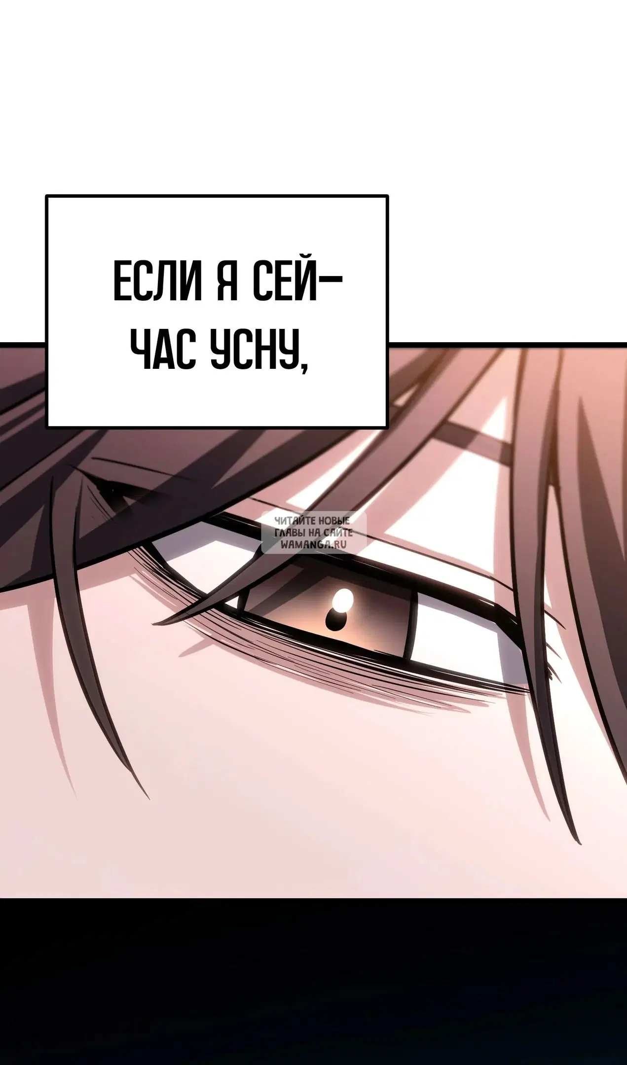 Page 89.000