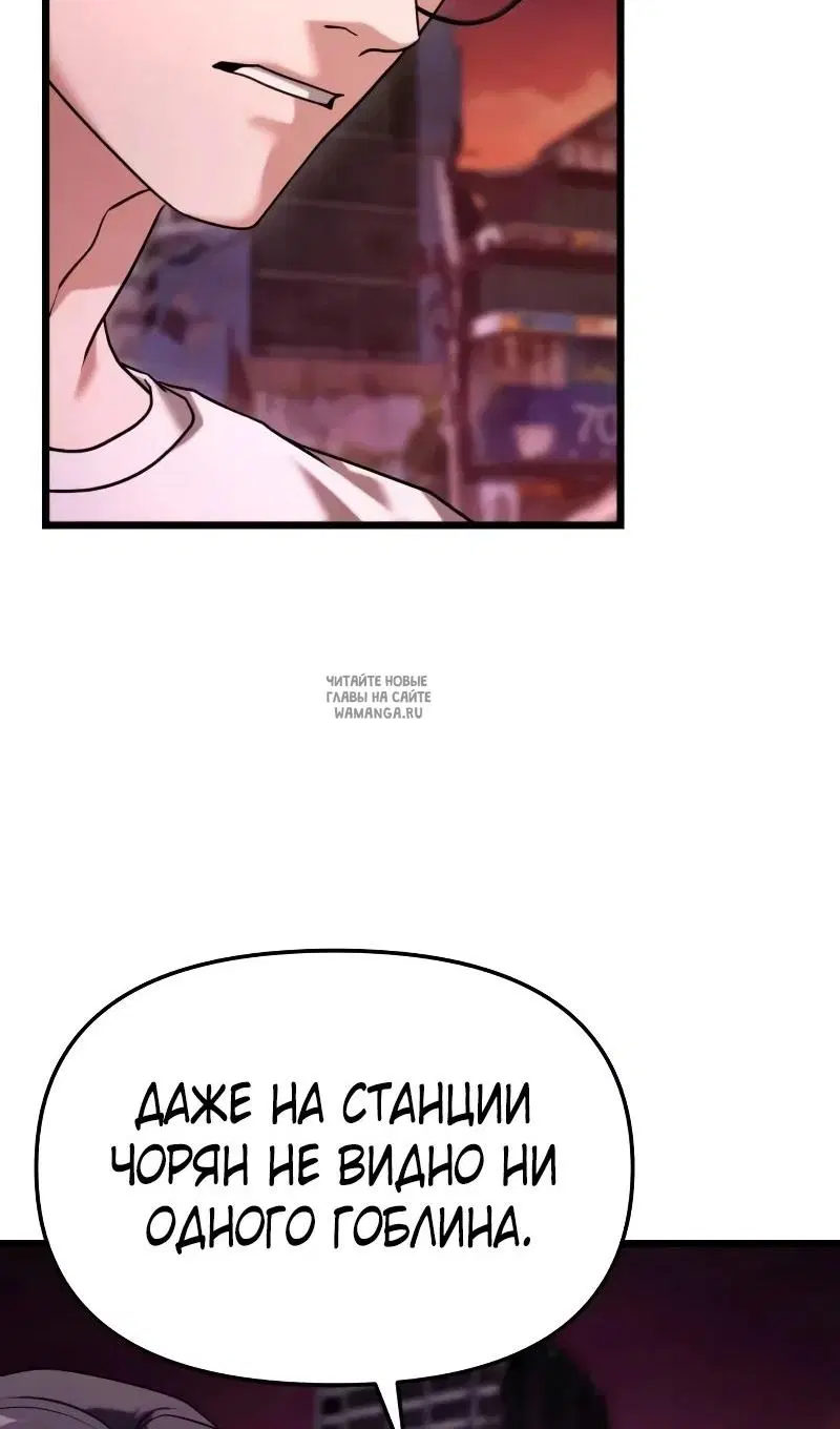 Page 80.000