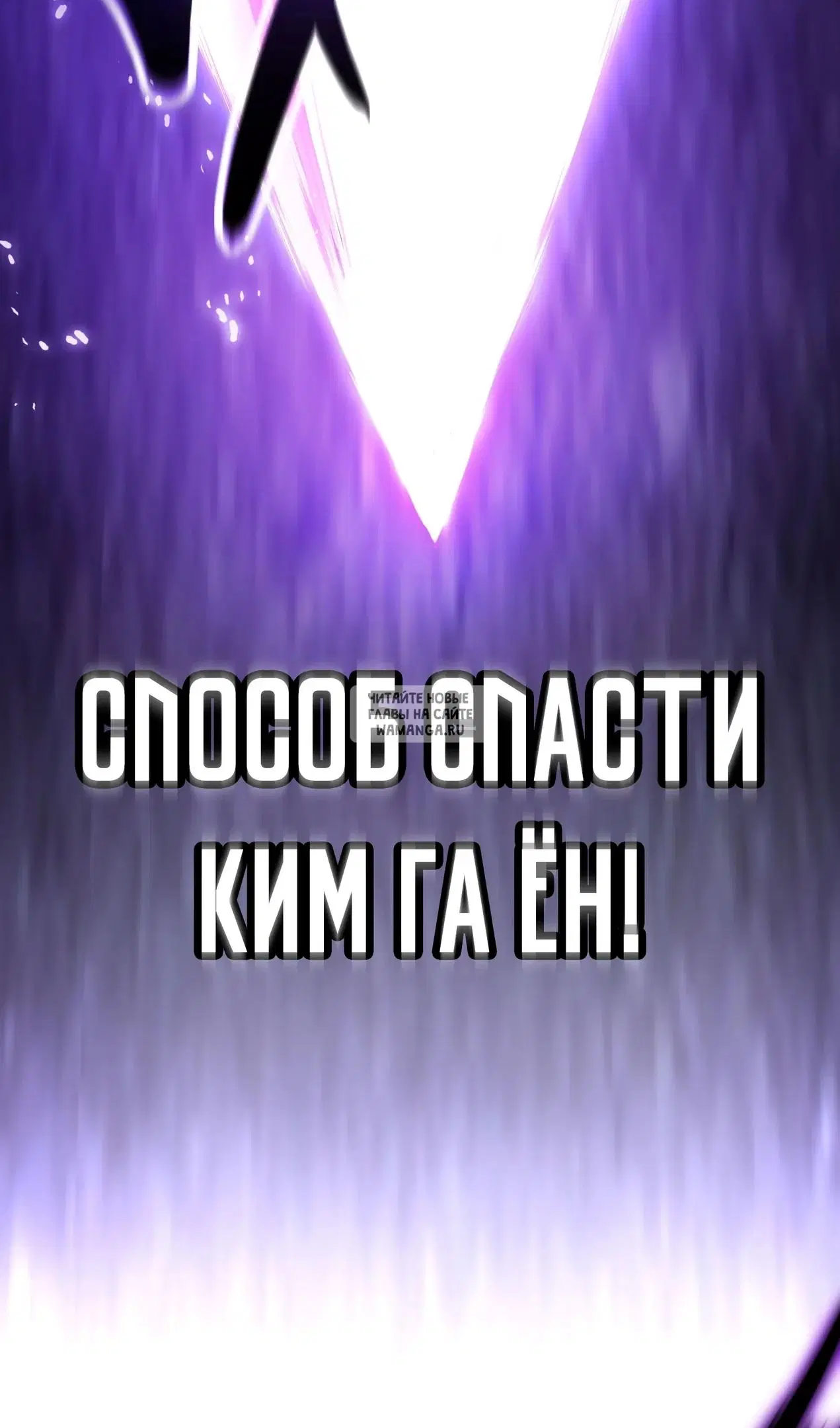 Page 80.000