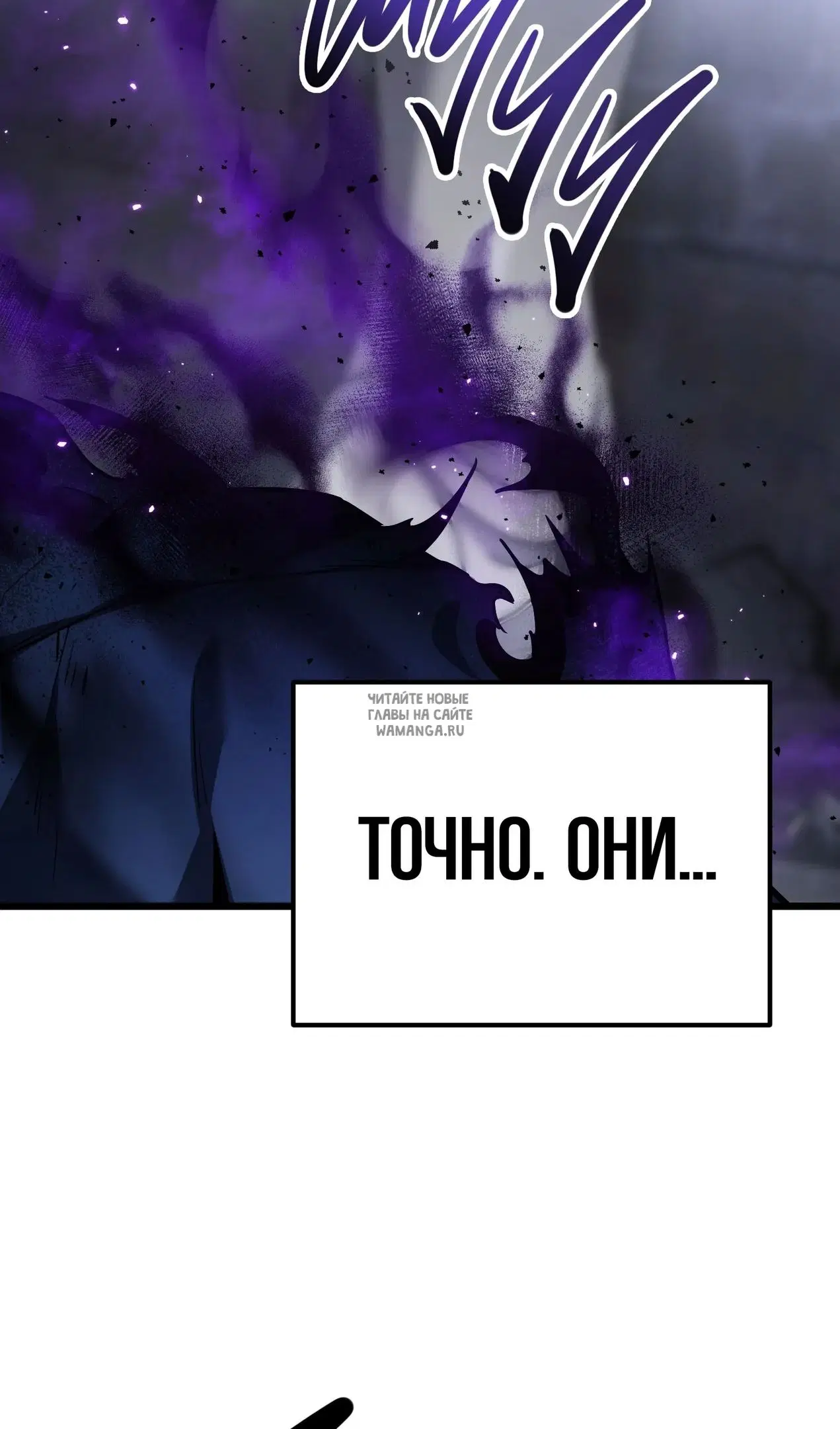 Page 80.000