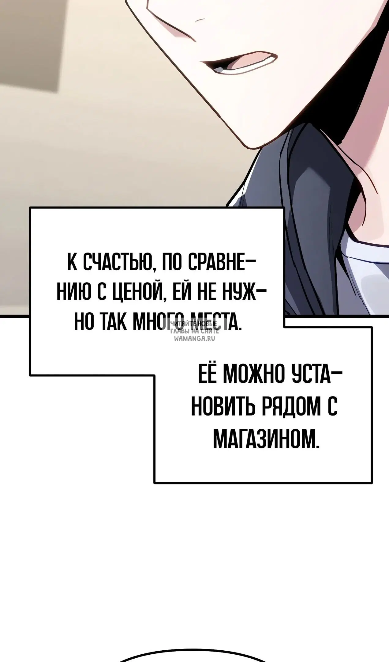 Page 80.000