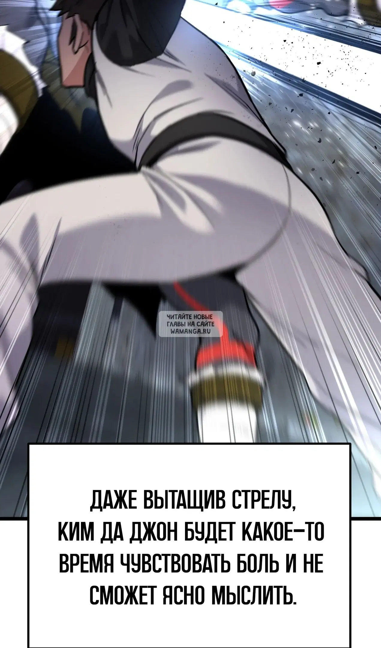 Page 80.000