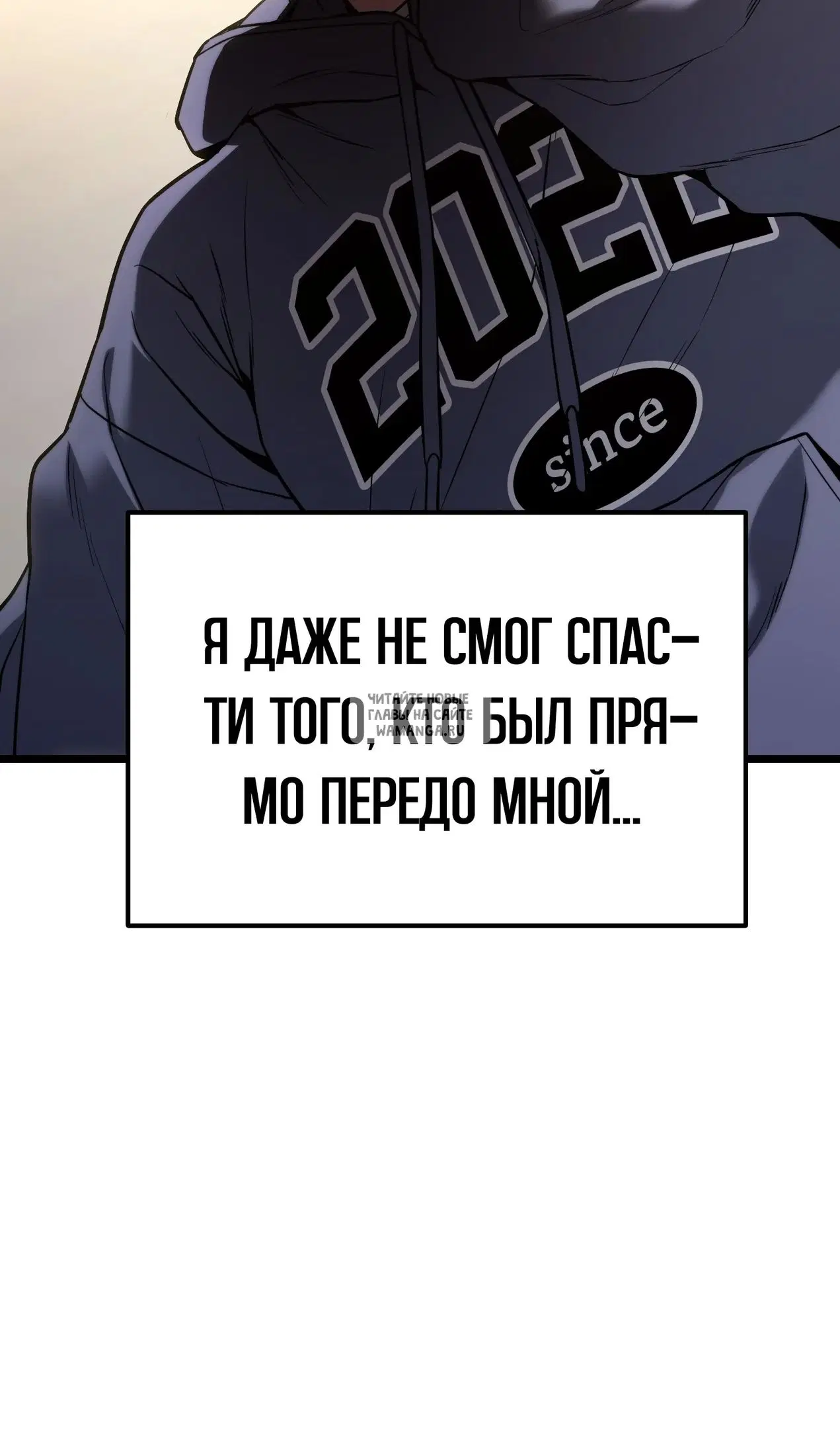 Page 80.000