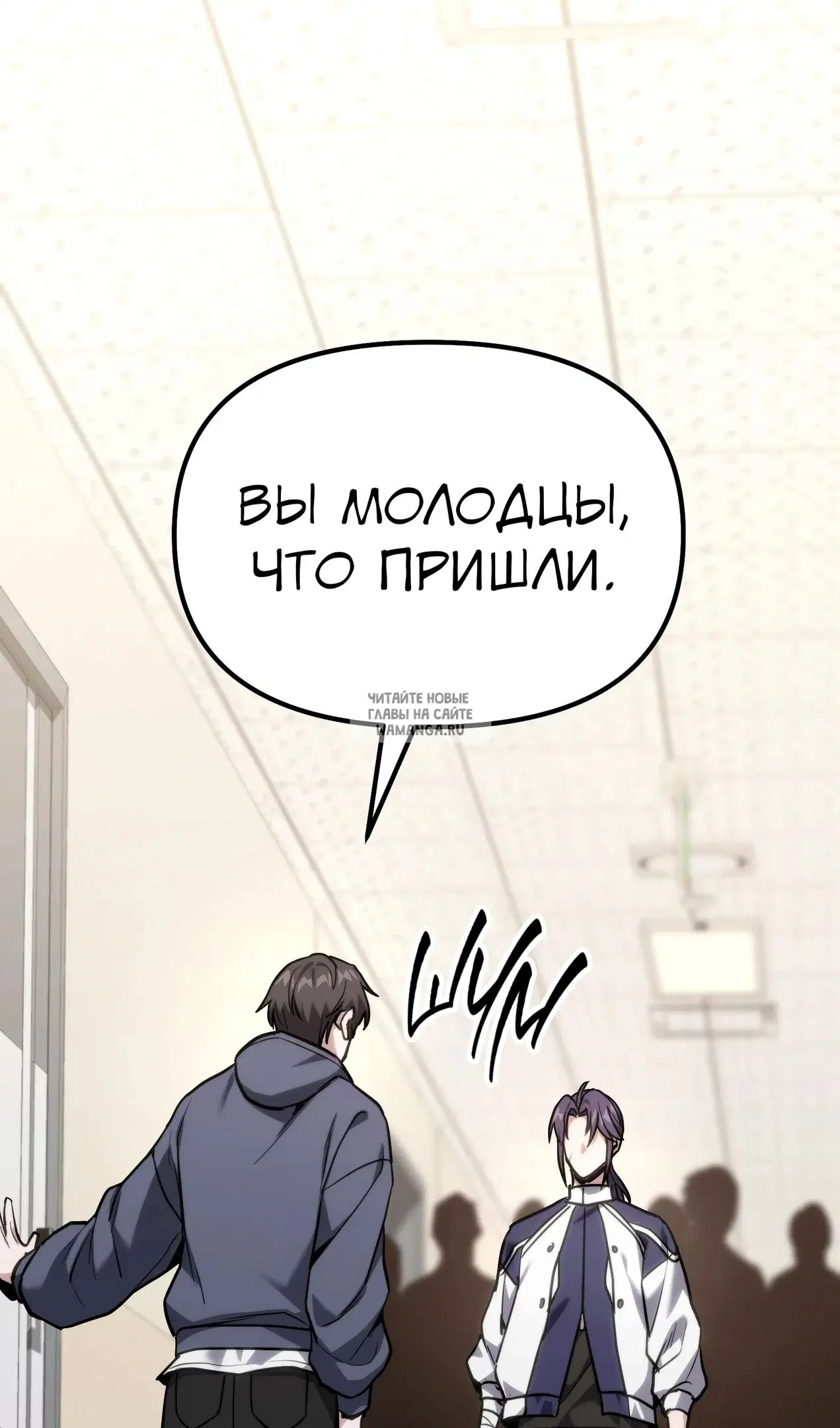 Page 80.000