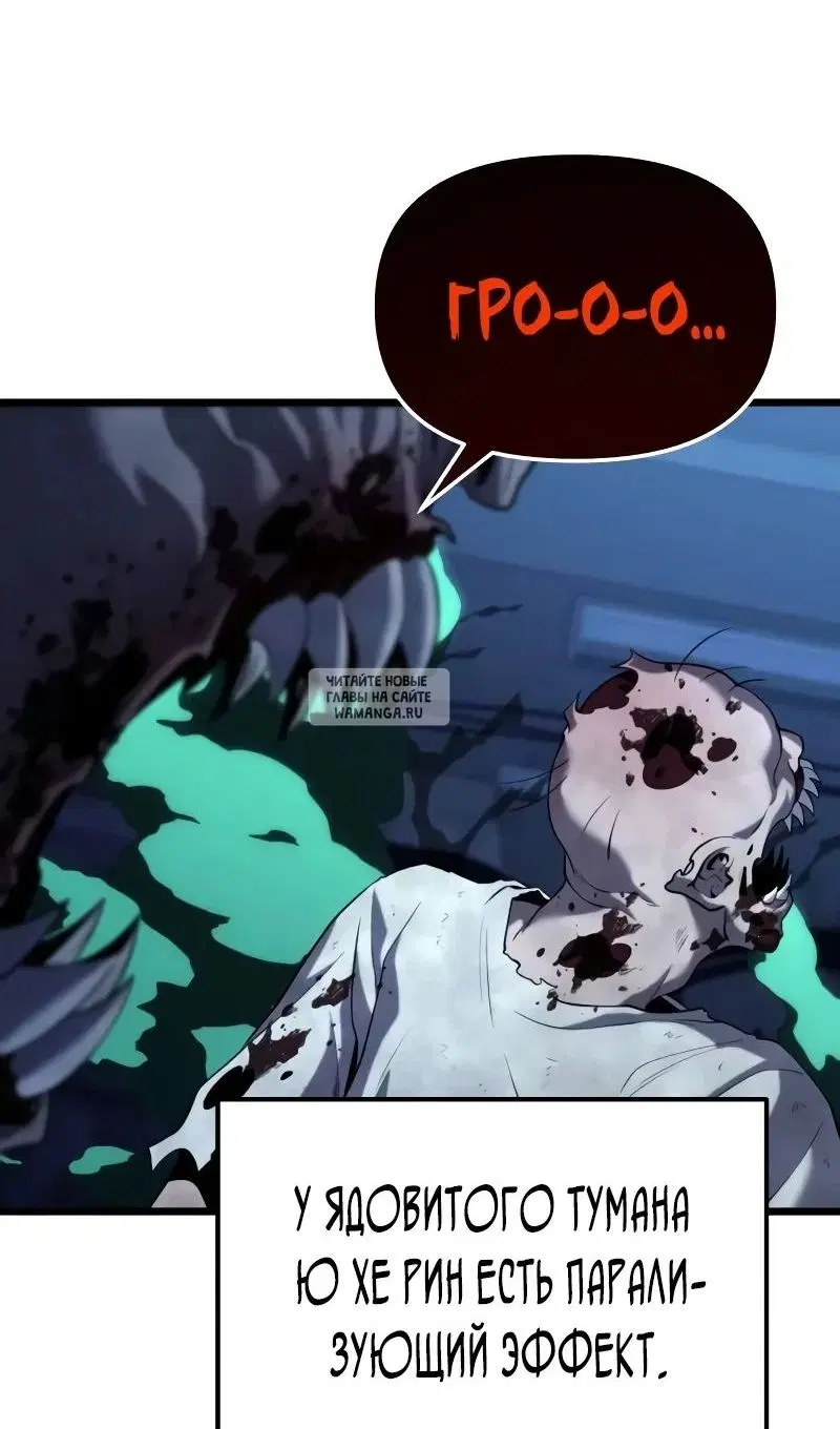 Page 81.000