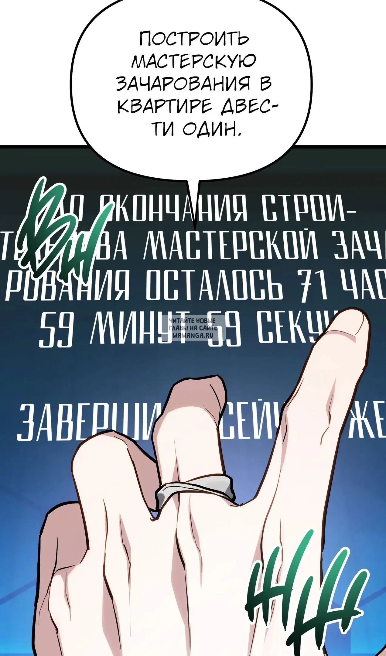 Page 81.000