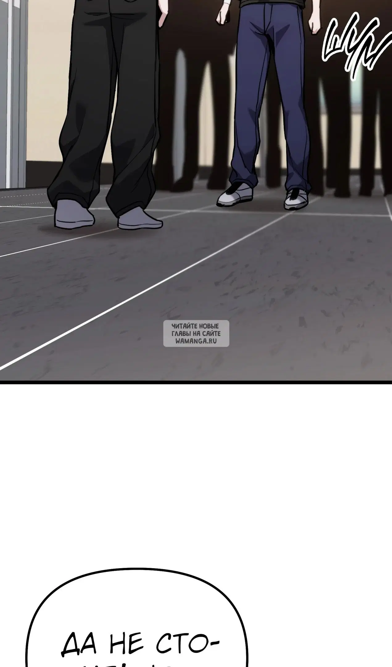 Page 81.000