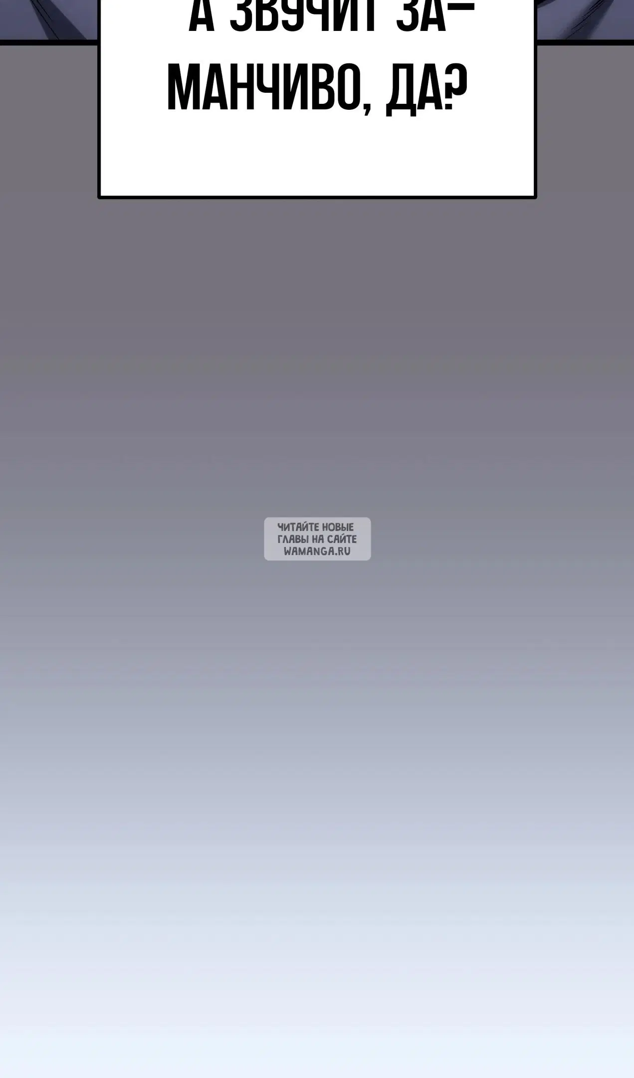 Page 81.000