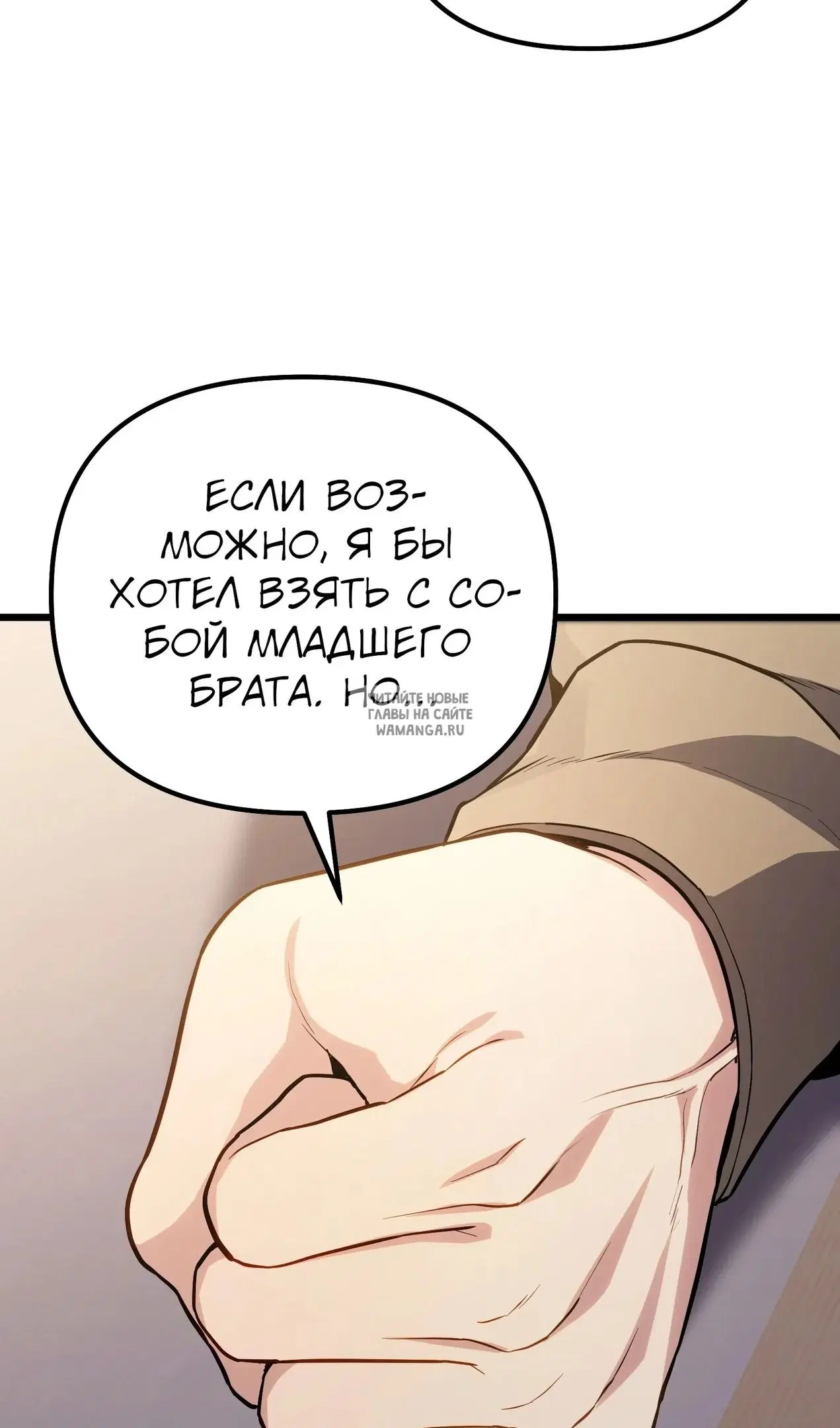 Page 81.000
