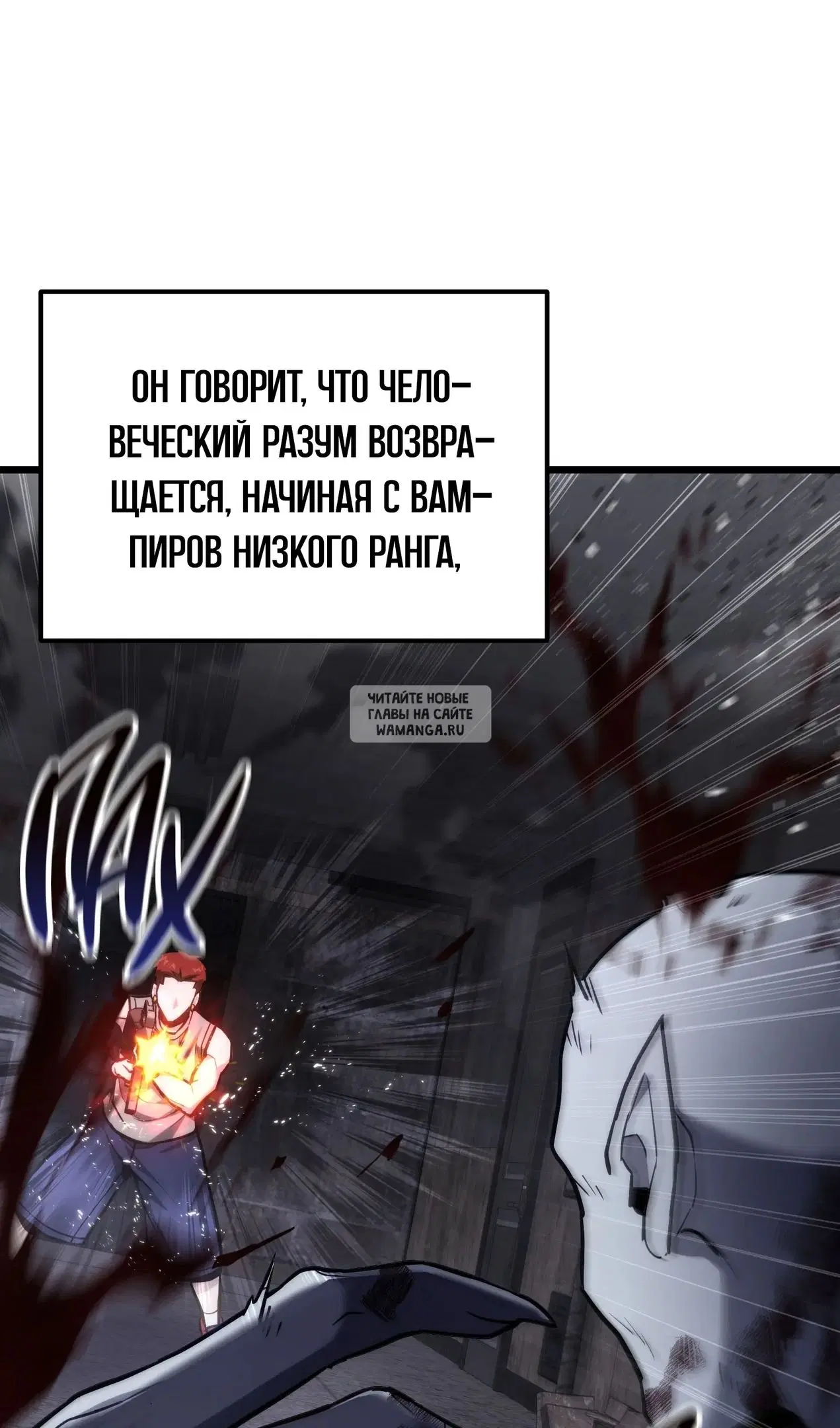 Page 82.000