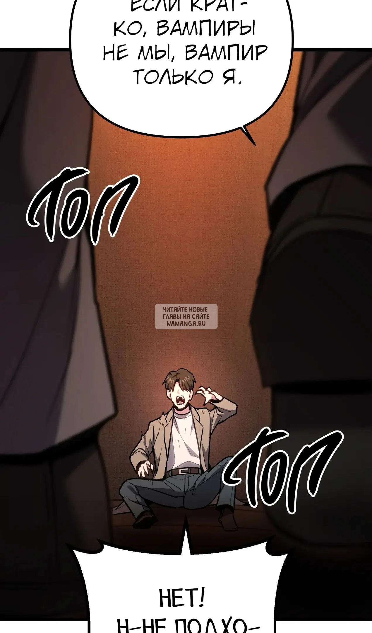 Page 82.000