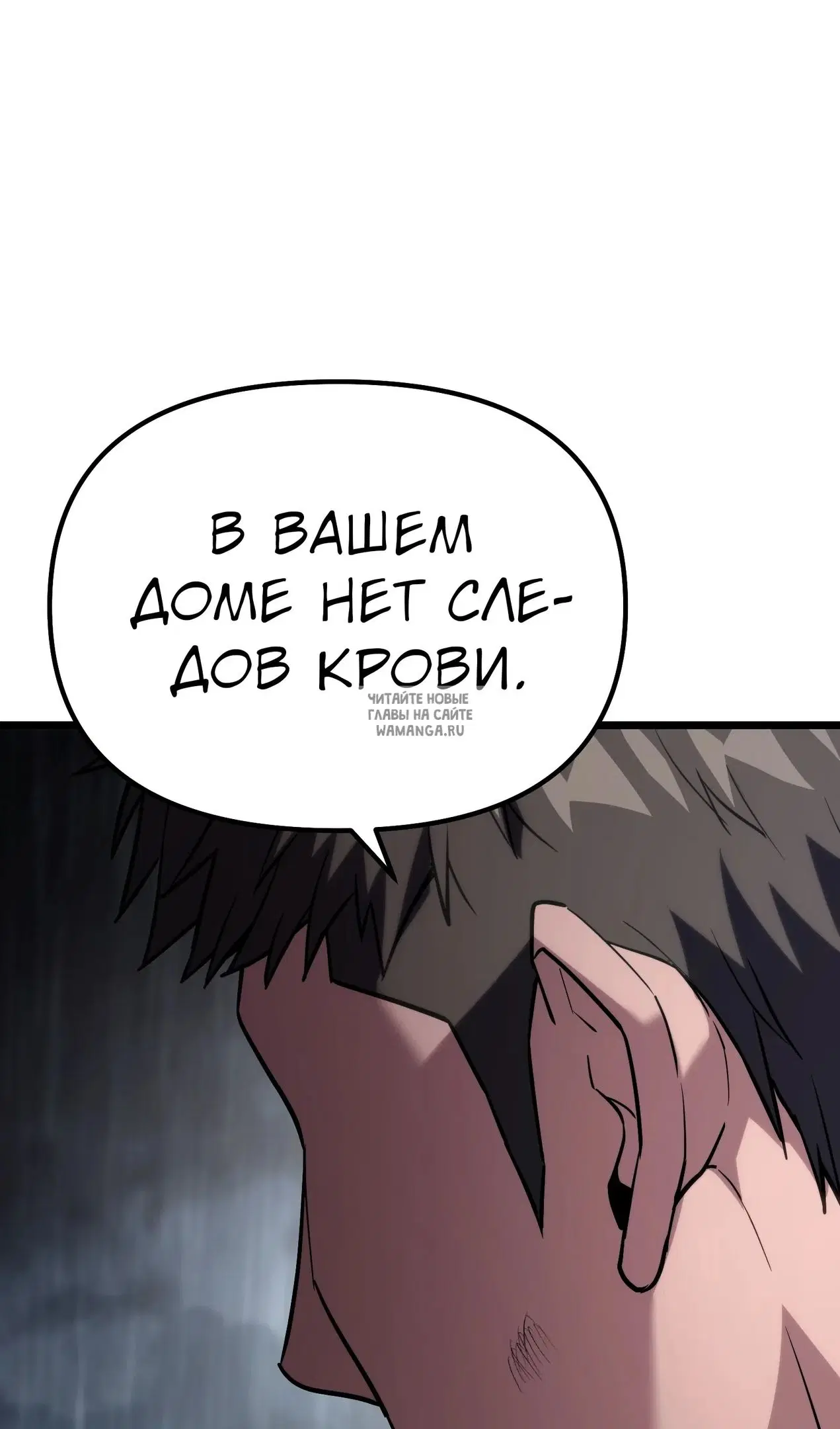 Page 82.000