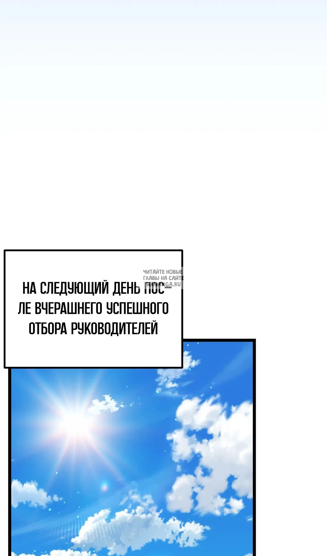 Page 82.000