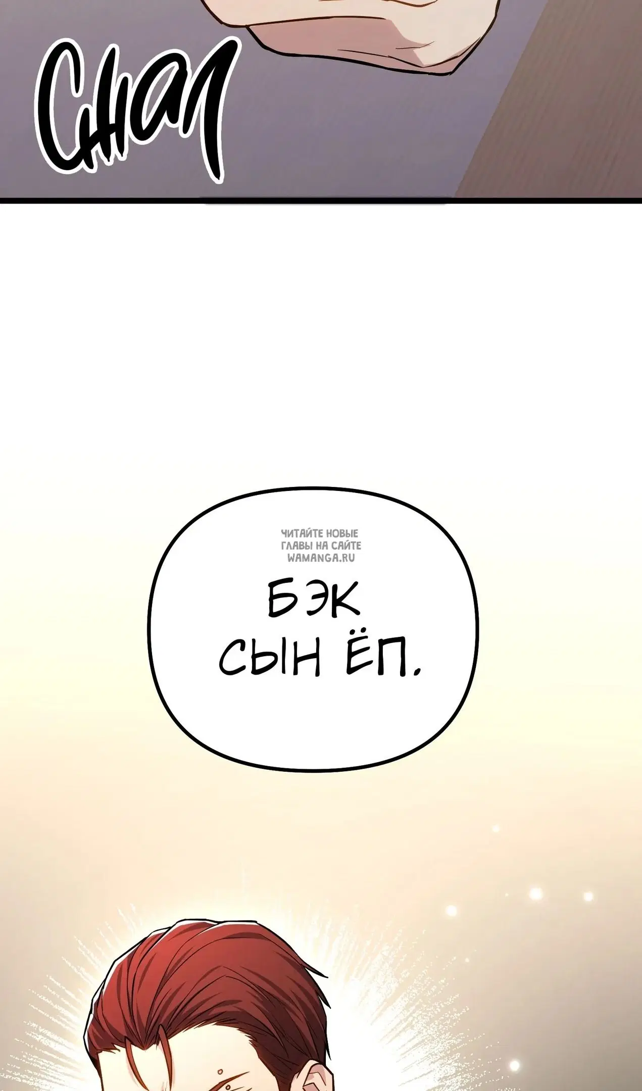 Page 82.000