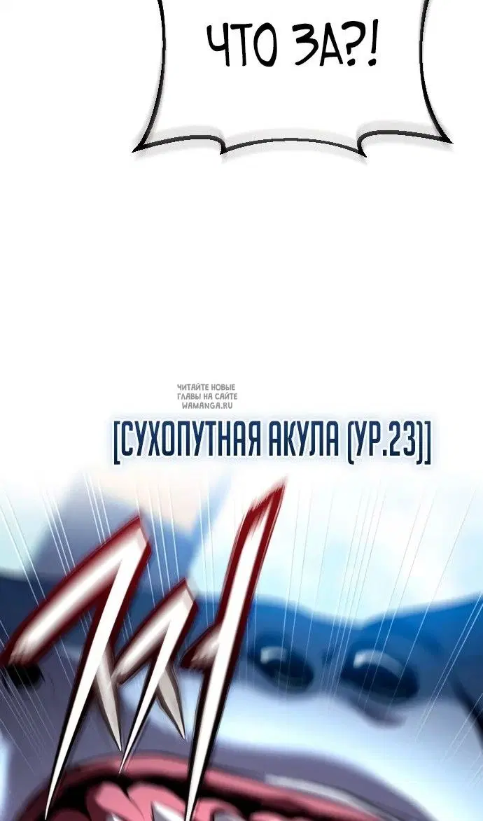 Page 83.000