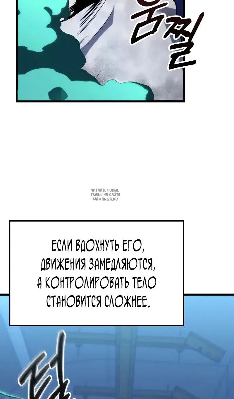 Page 83.000