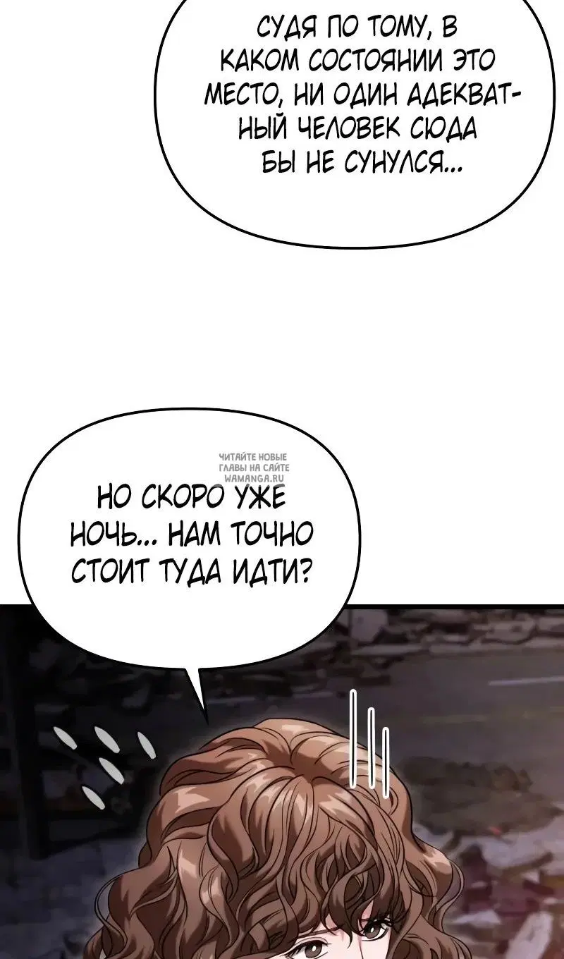 Page 83.000
