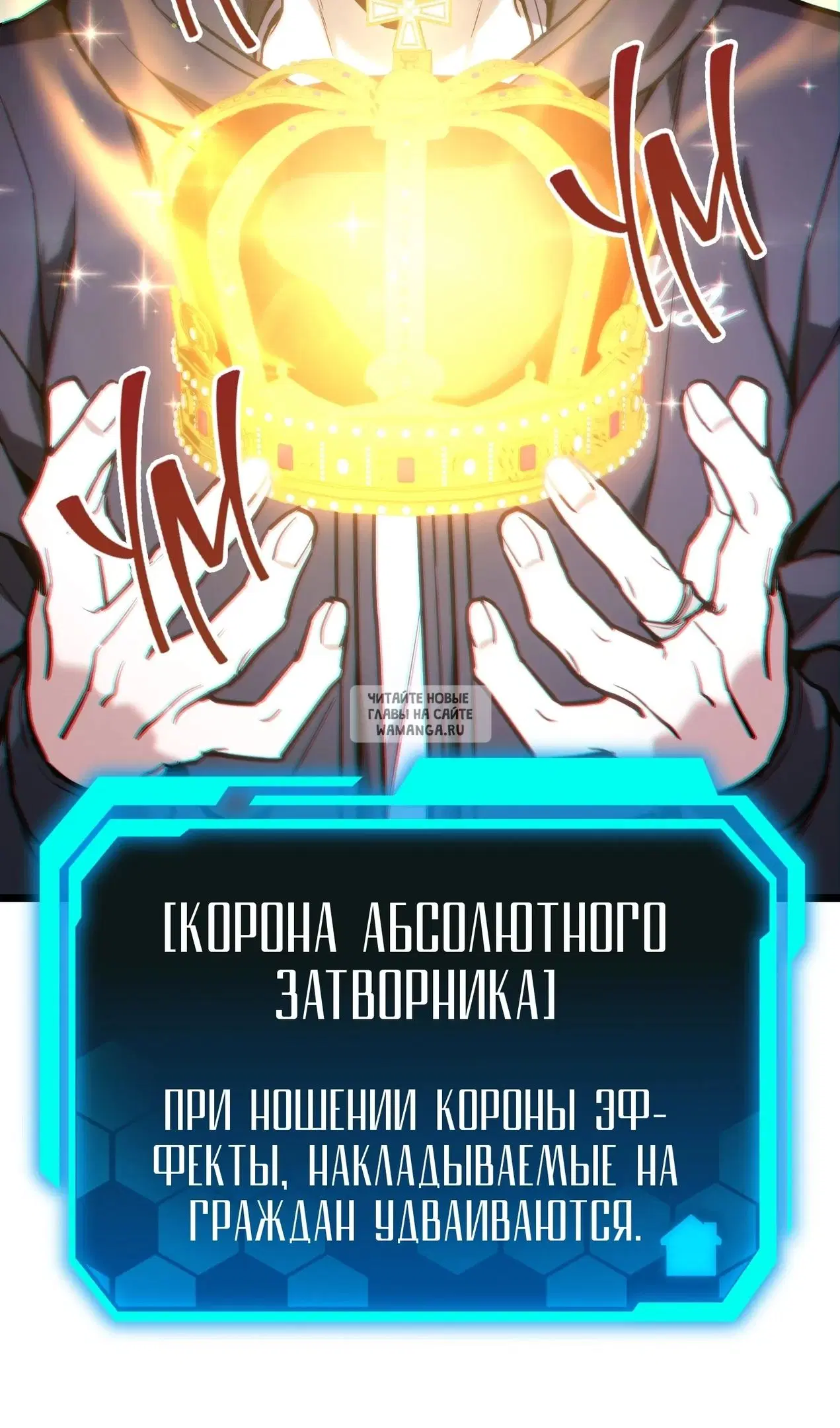 Page 83.000