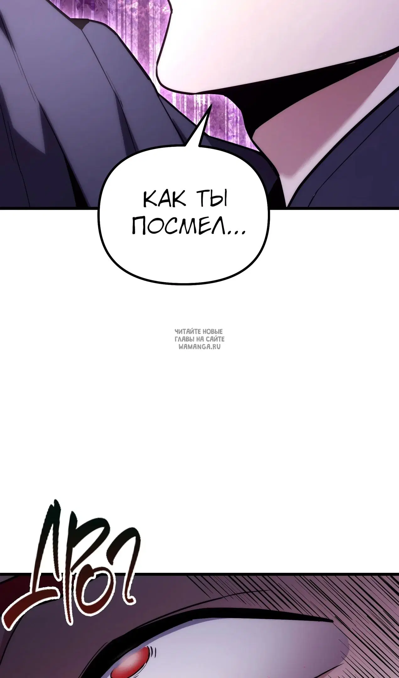 Page 83.000