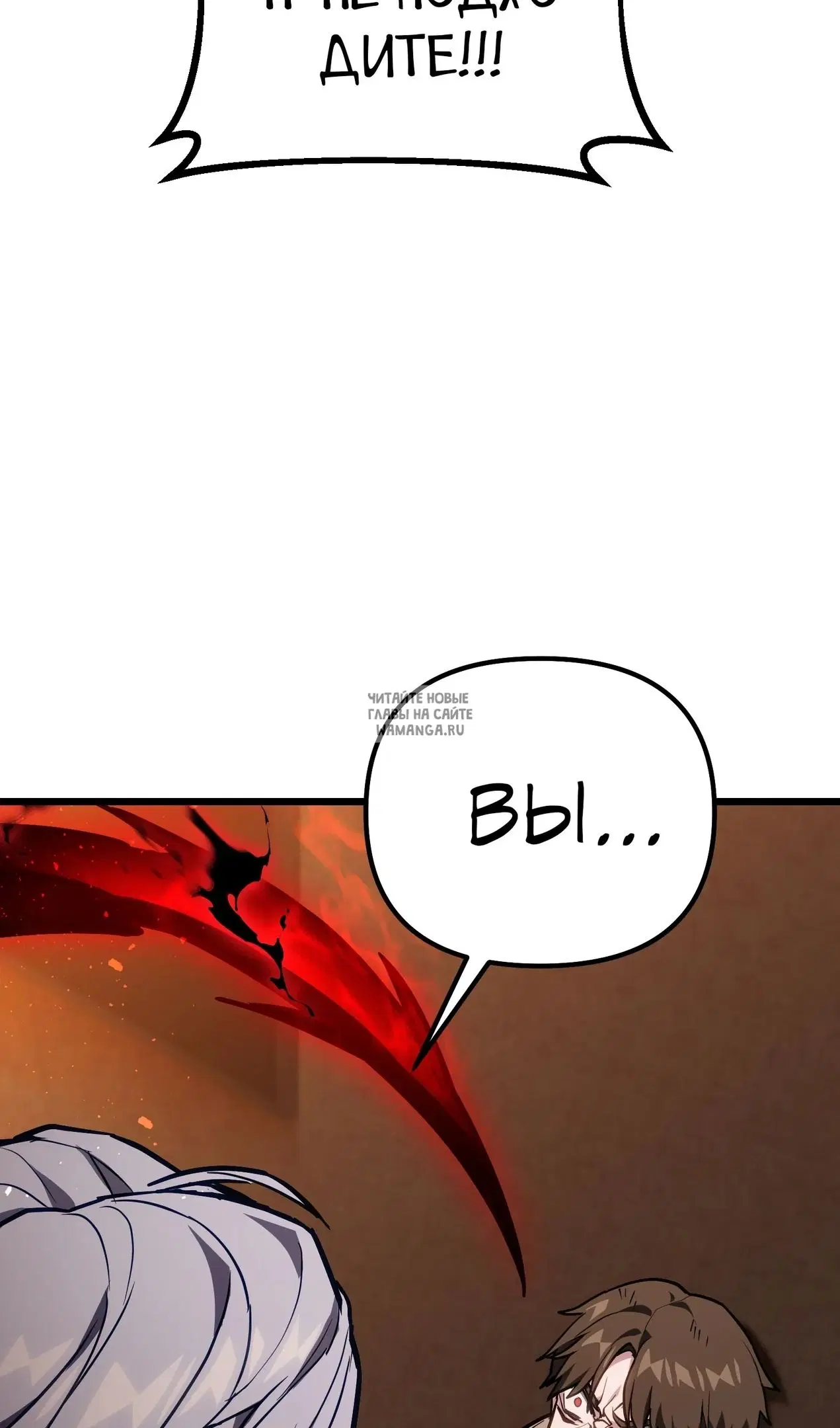 Page 83.000