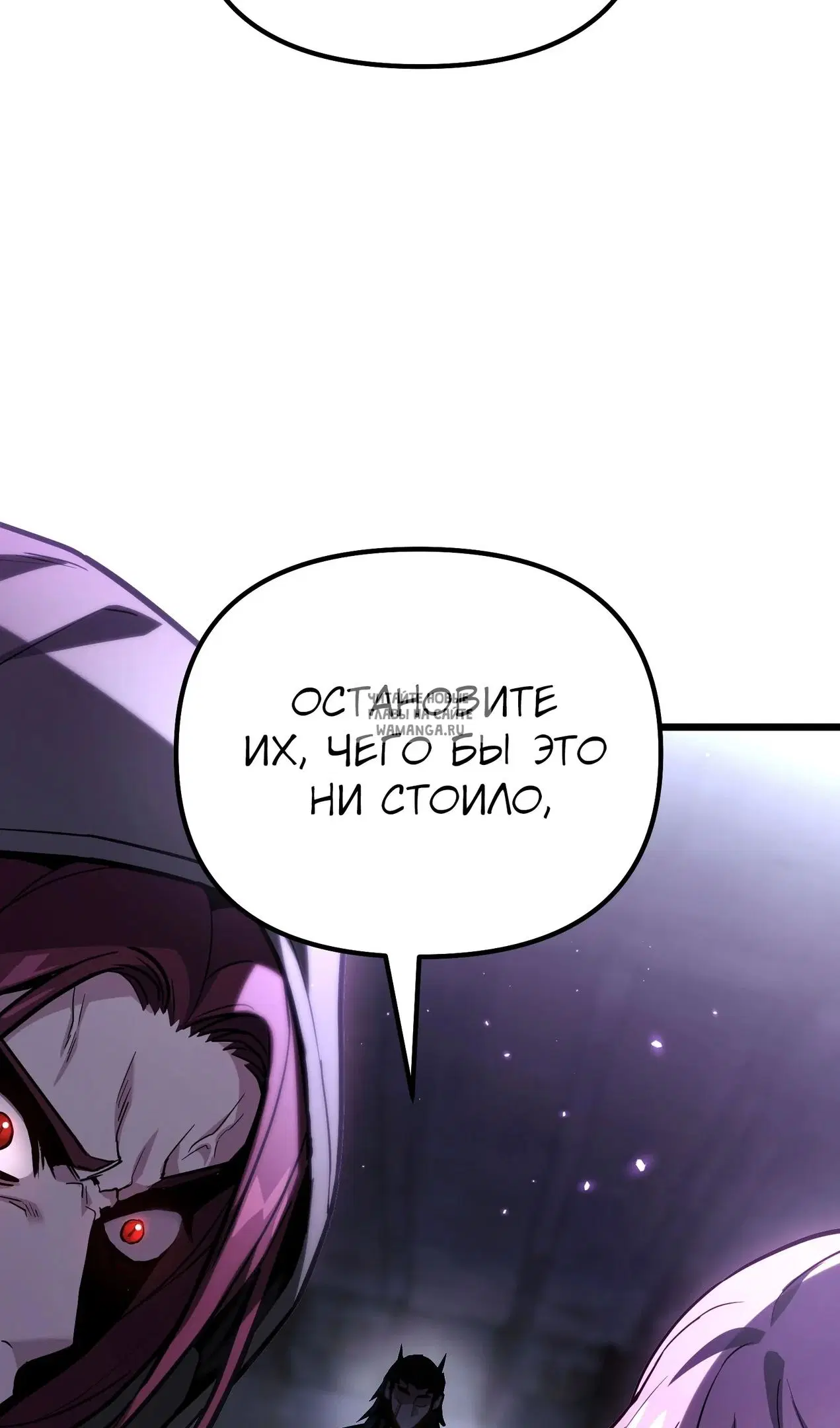 Page 83.000