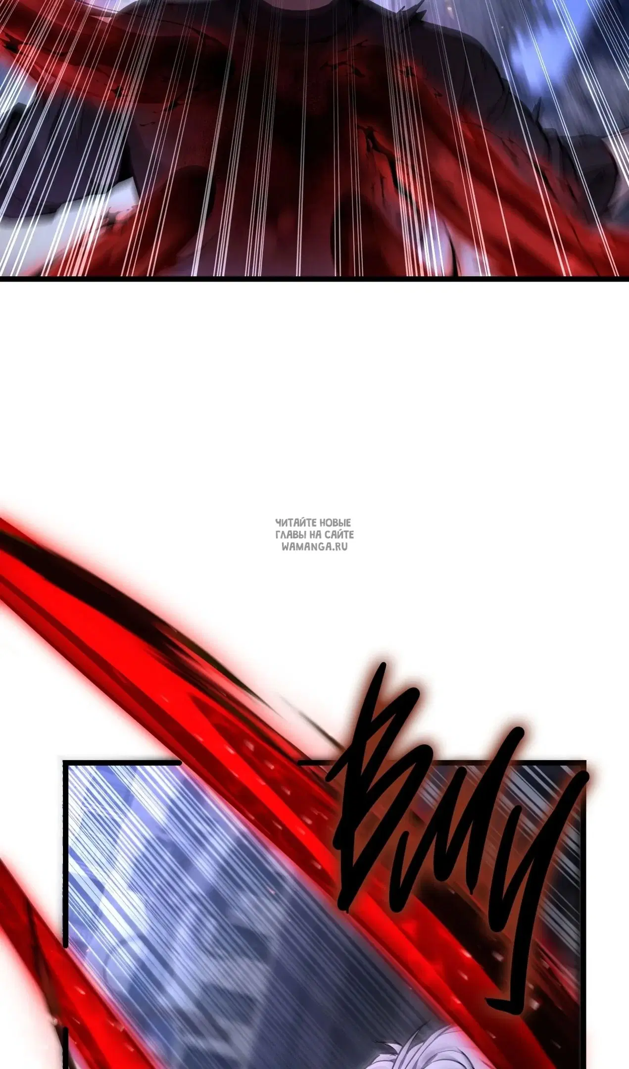 Page 83.000