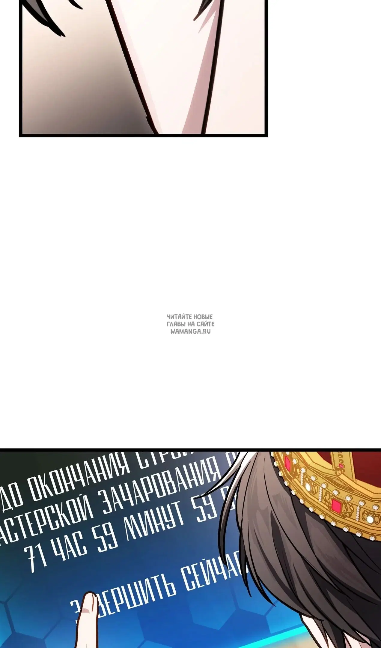 Page 83.000