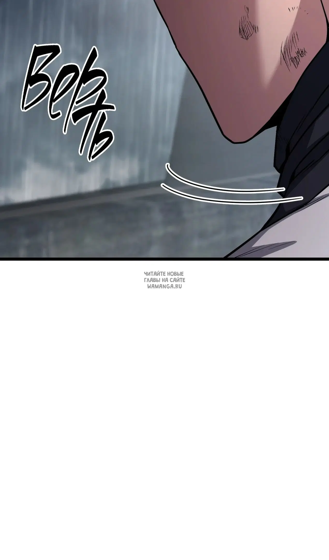 Page 83.000