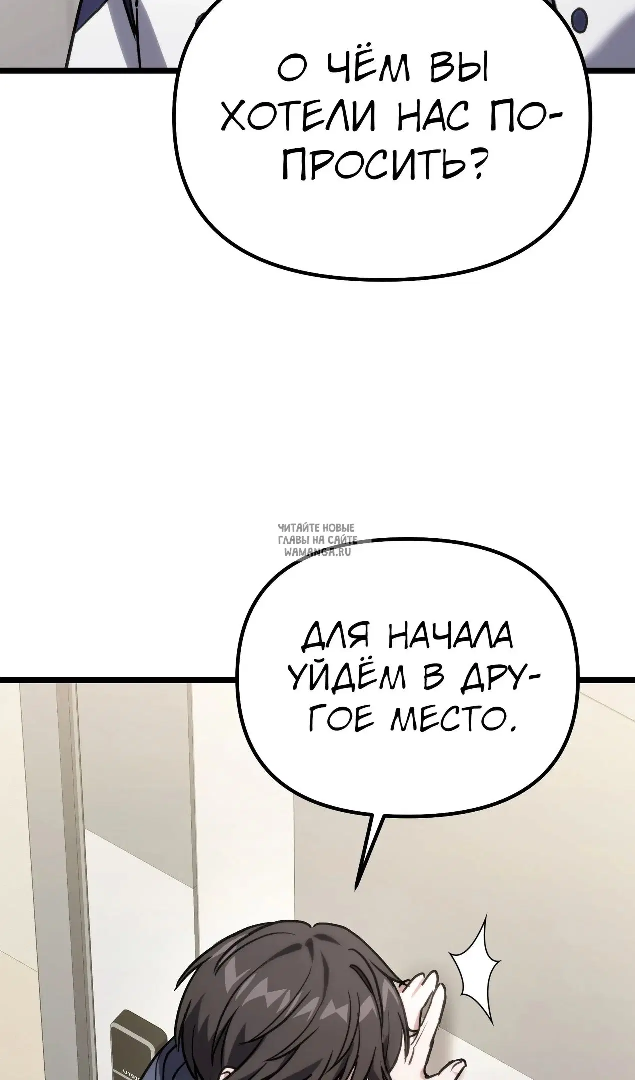 Page 83.000