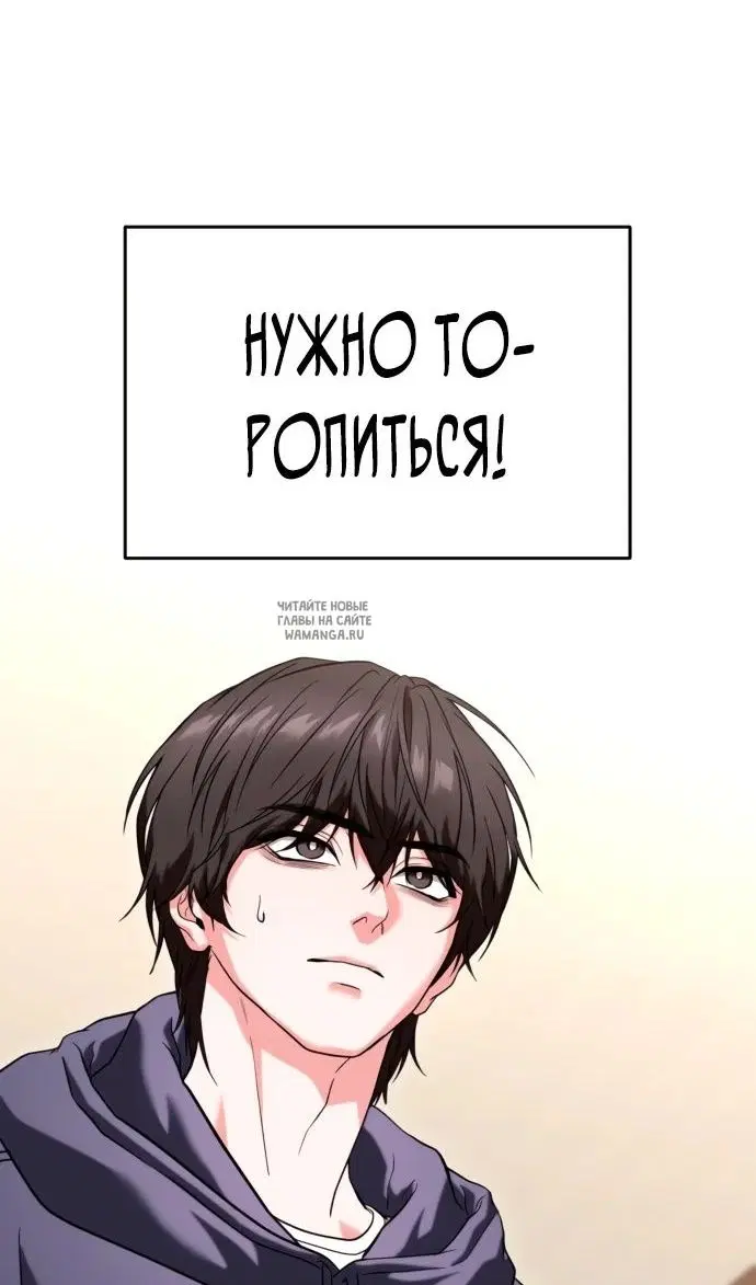 Page 94.000