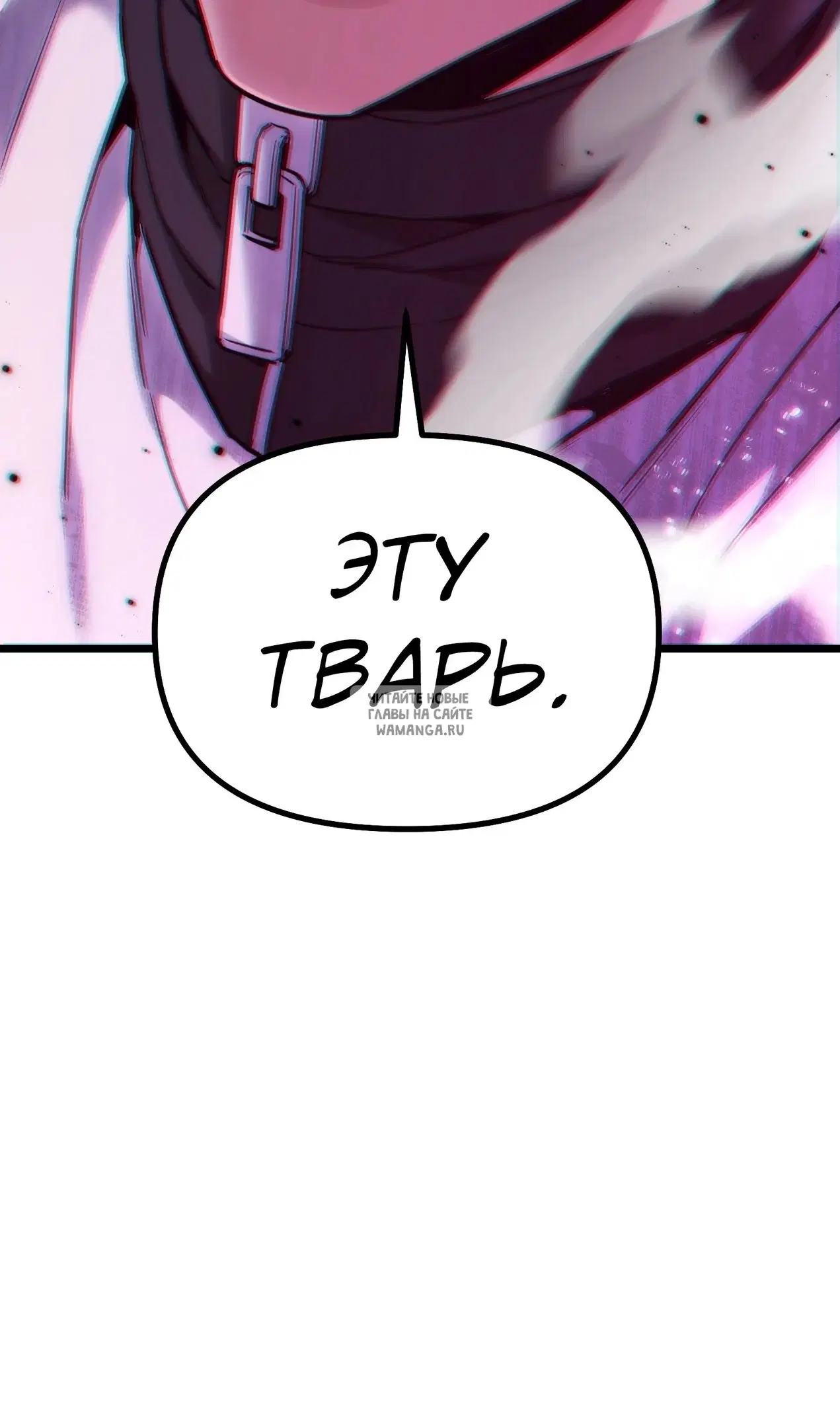 Page 94.000
