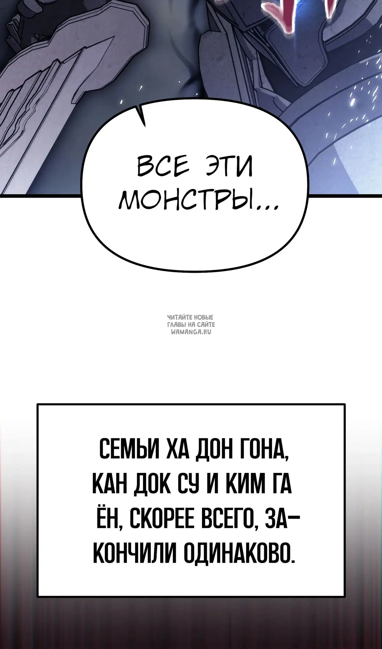 Page 94.000