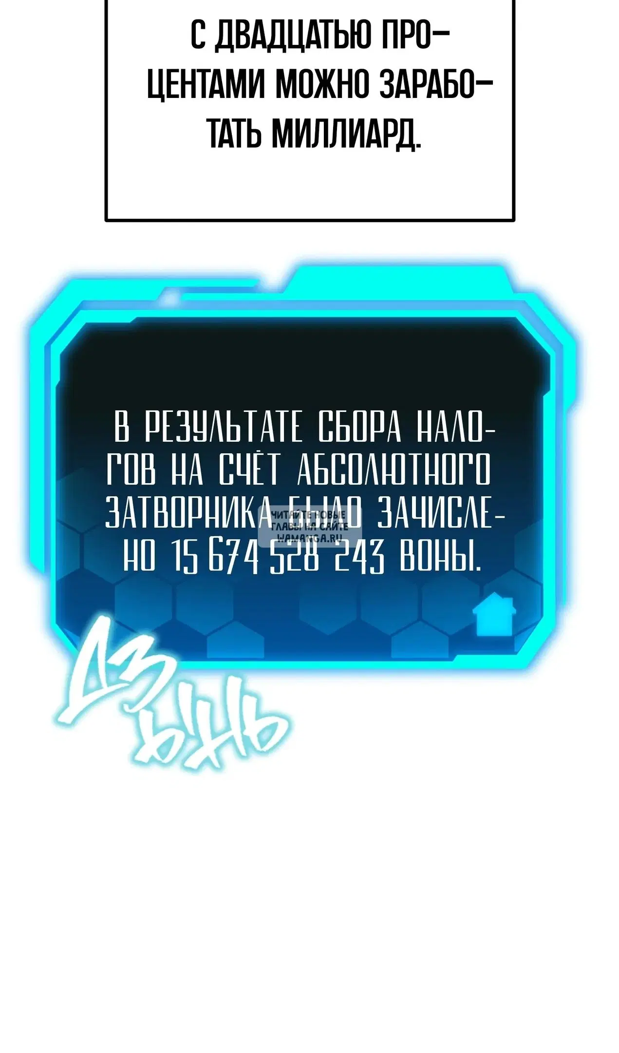 Page 94.000